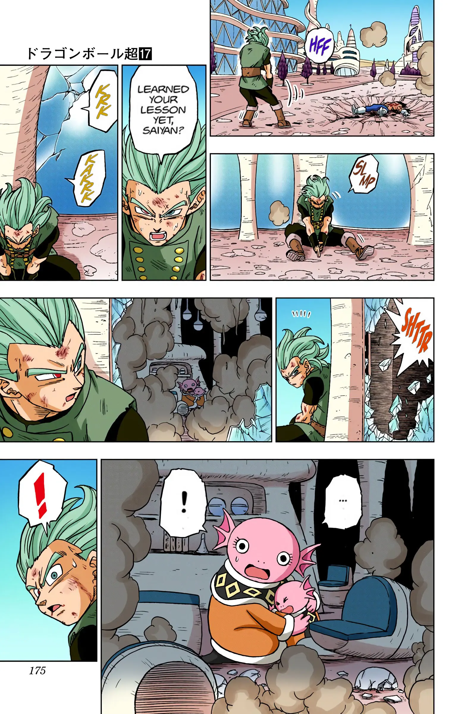 Dragon Ball Super Colored Manga — Chapter 76 — Page 31