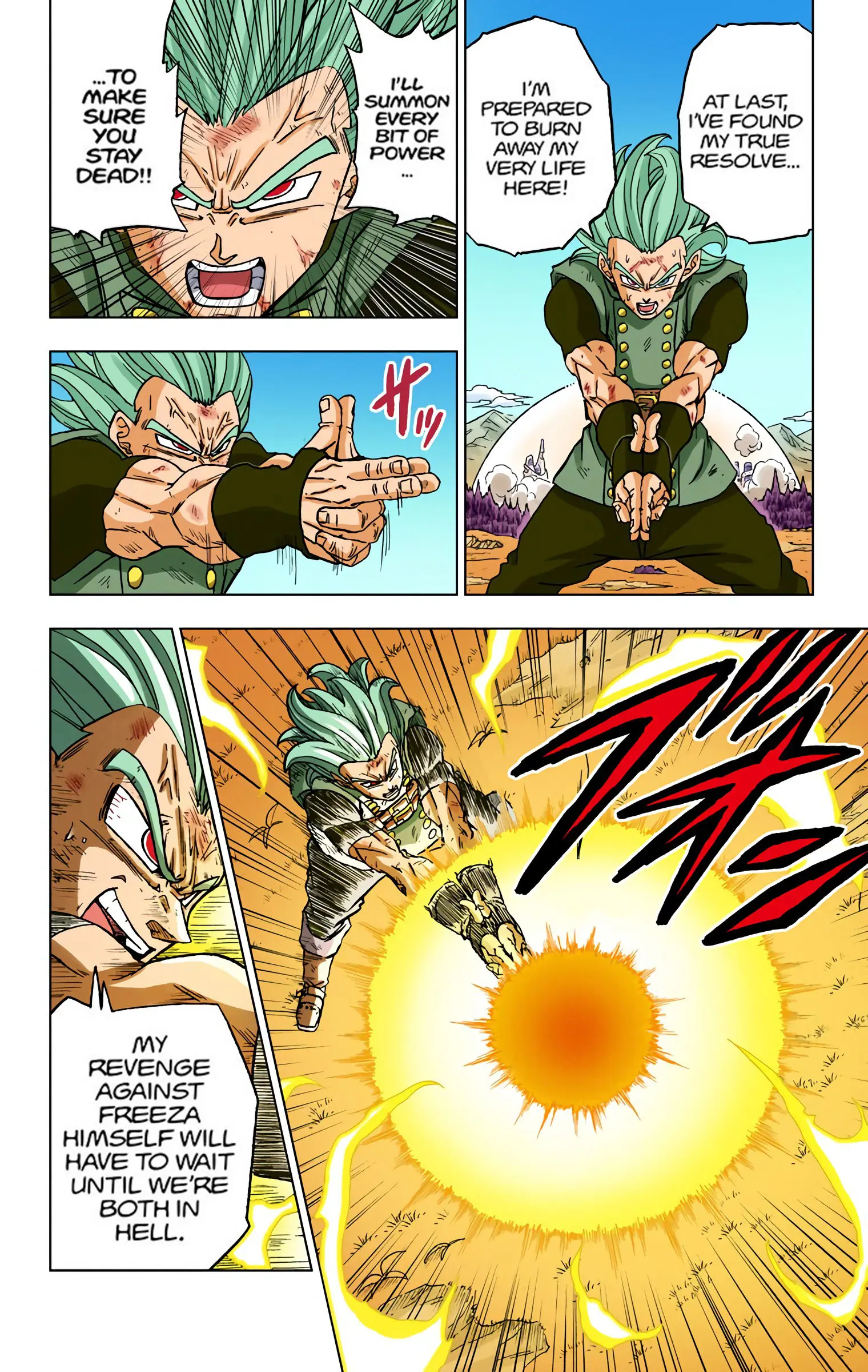 Dragon Ball Super Colored Manga — Chapter 76 — Page 36