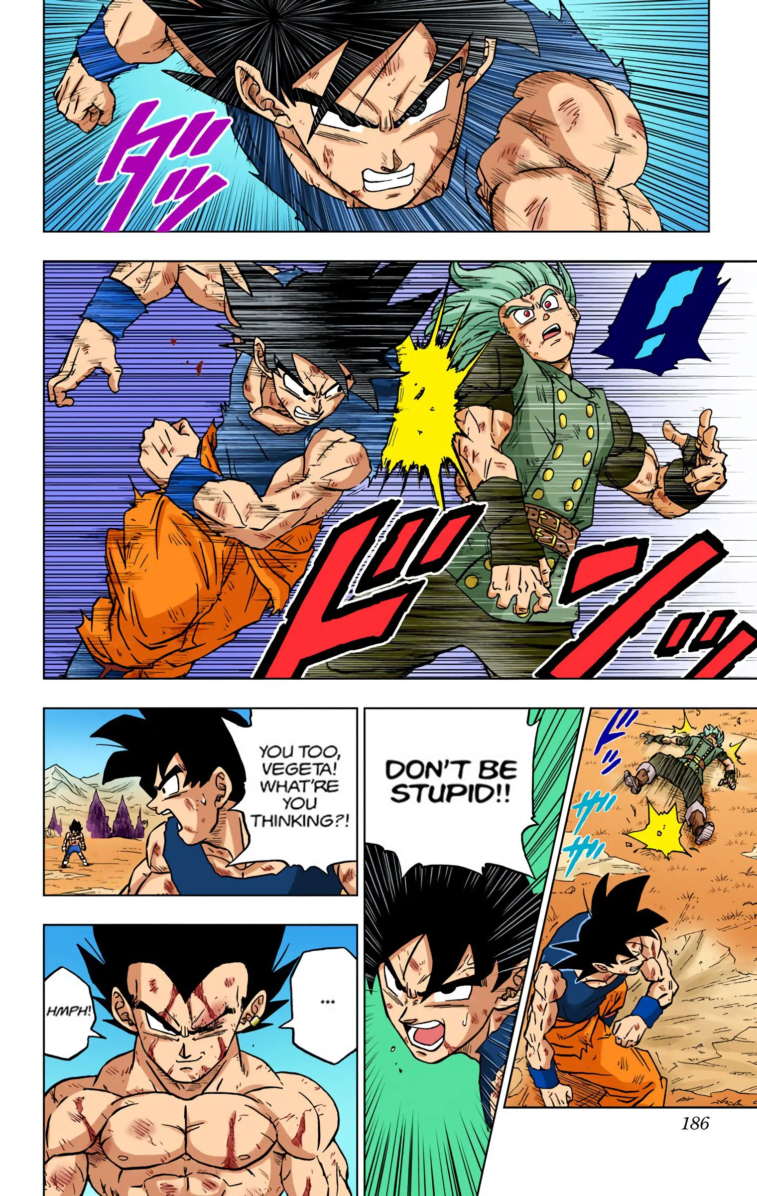Dragon Ball Super Colored Manga — Chapter 76 — Page 42