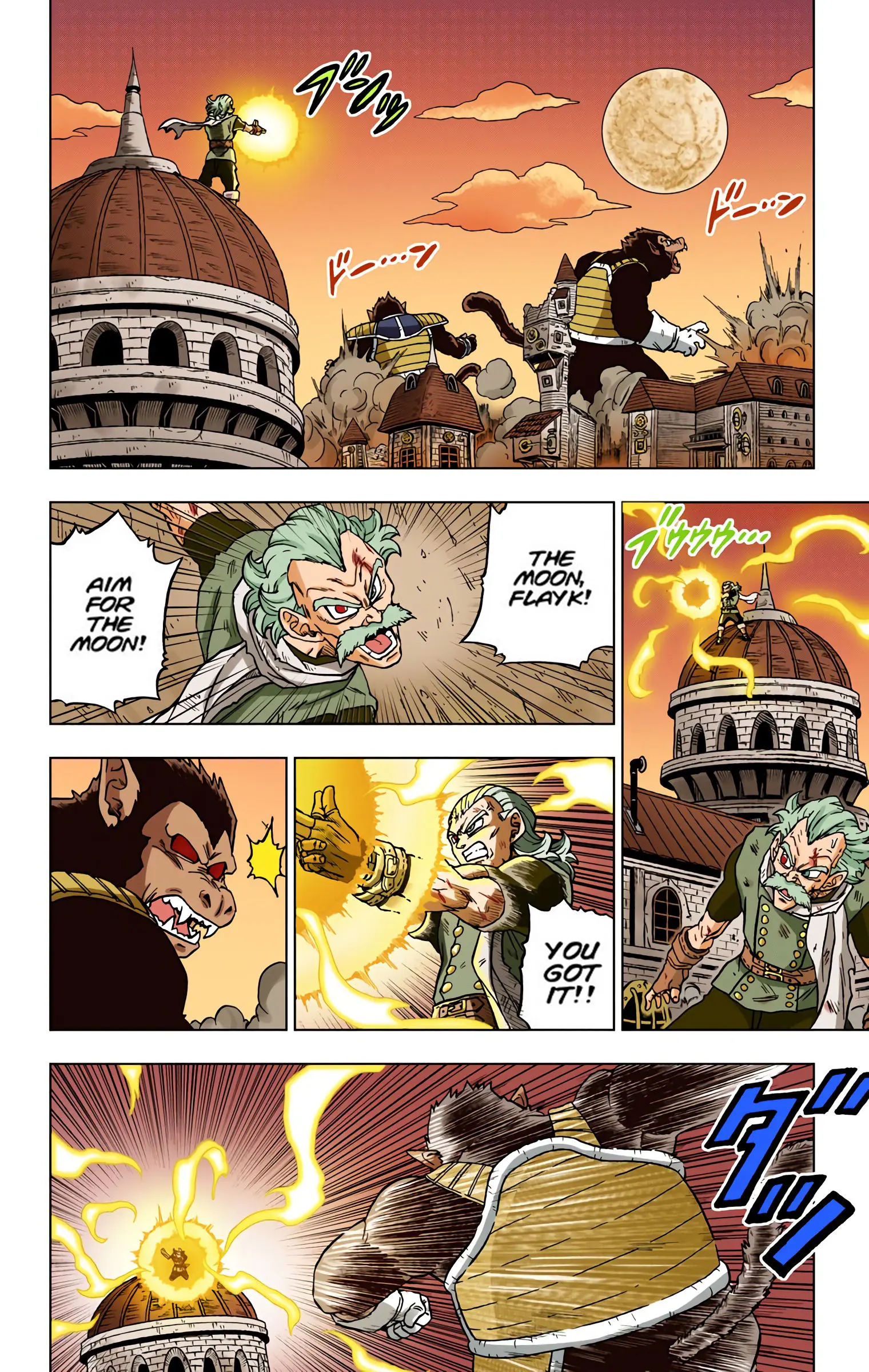 Dragon Ball Super Colored Manga — Chapter 77 — Page 15