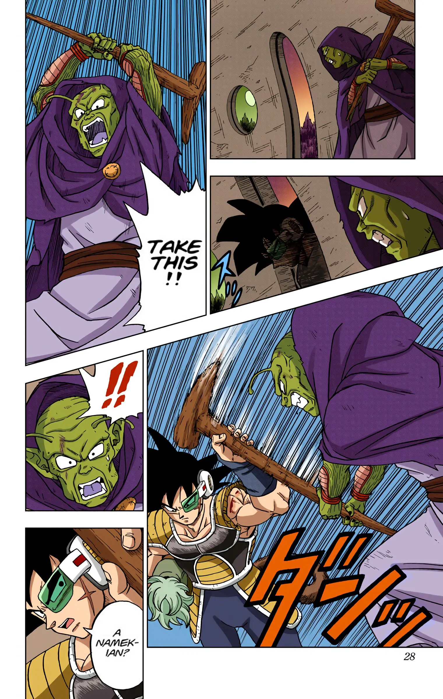 Dragon Ball Super Colored Manga — Chapter 77 — Page 27
