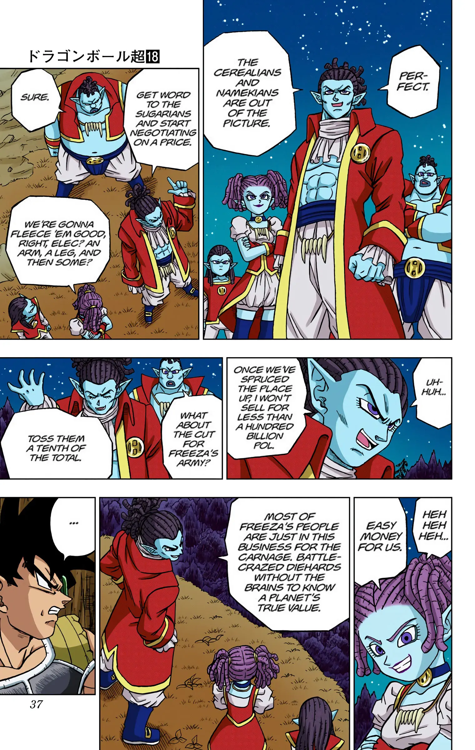 Dragon Ball Super Colored Manga — Chapter 77 — Page 36
