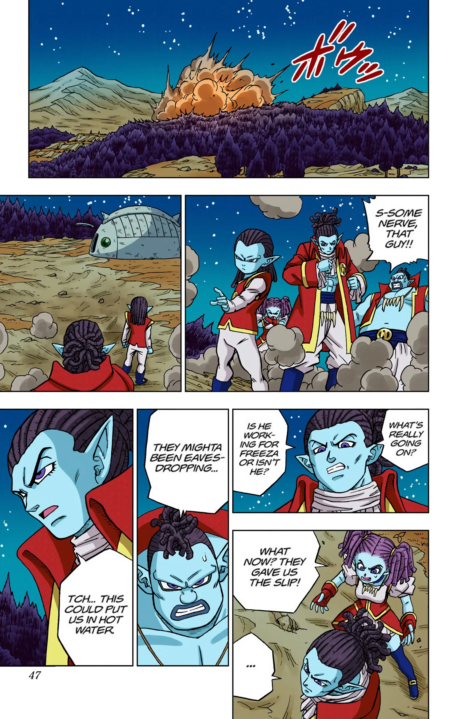Dragon Ball Super Colored Manga — Chapter 77 — Page 46