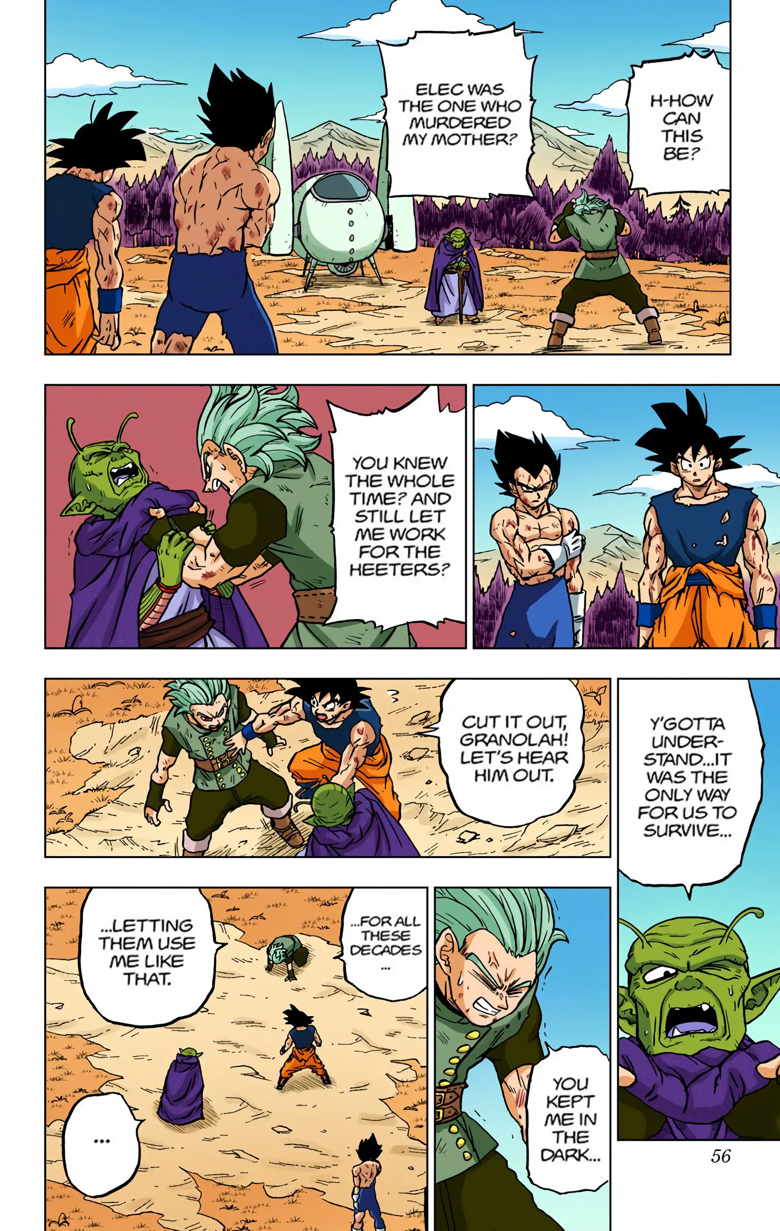 Dragon Ball Super Colored Manga — Chapter 78 — Page 4