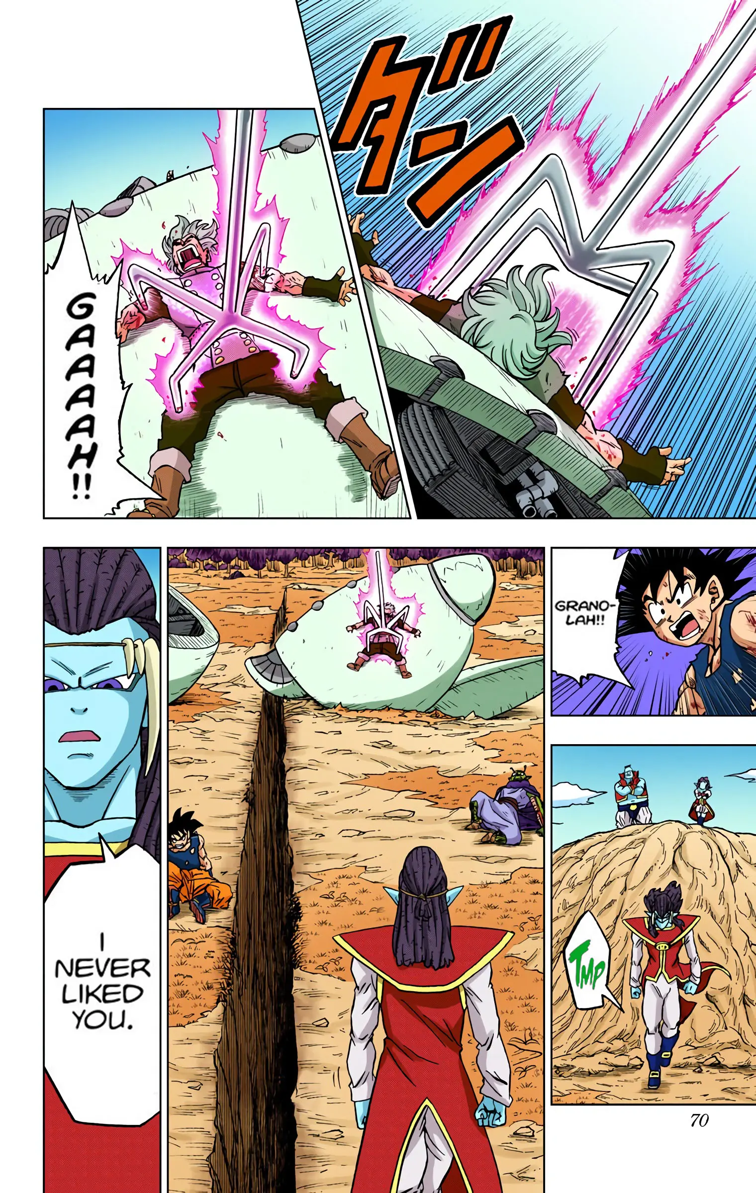 Dragon Ball Super Colored Manga — Chapter 78 — Page 18