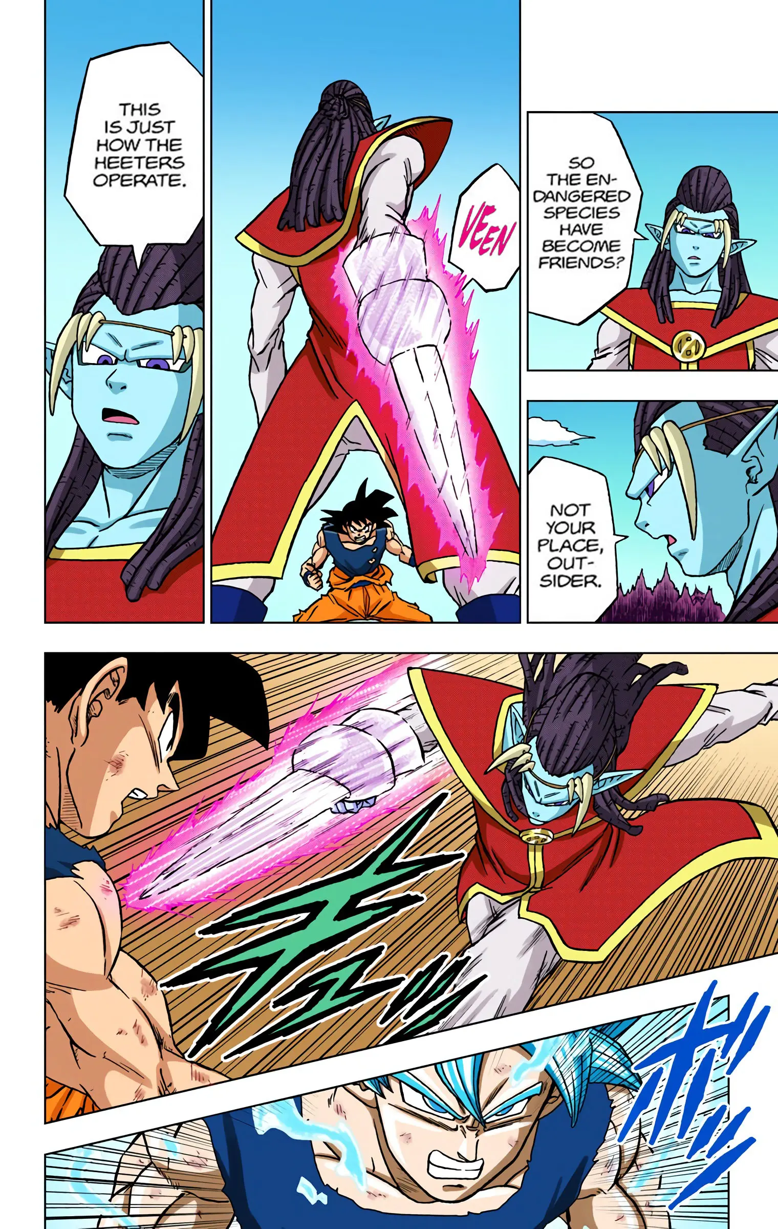 Dragon Ball Super Colored Manga — Chapter 78 — Page 36
