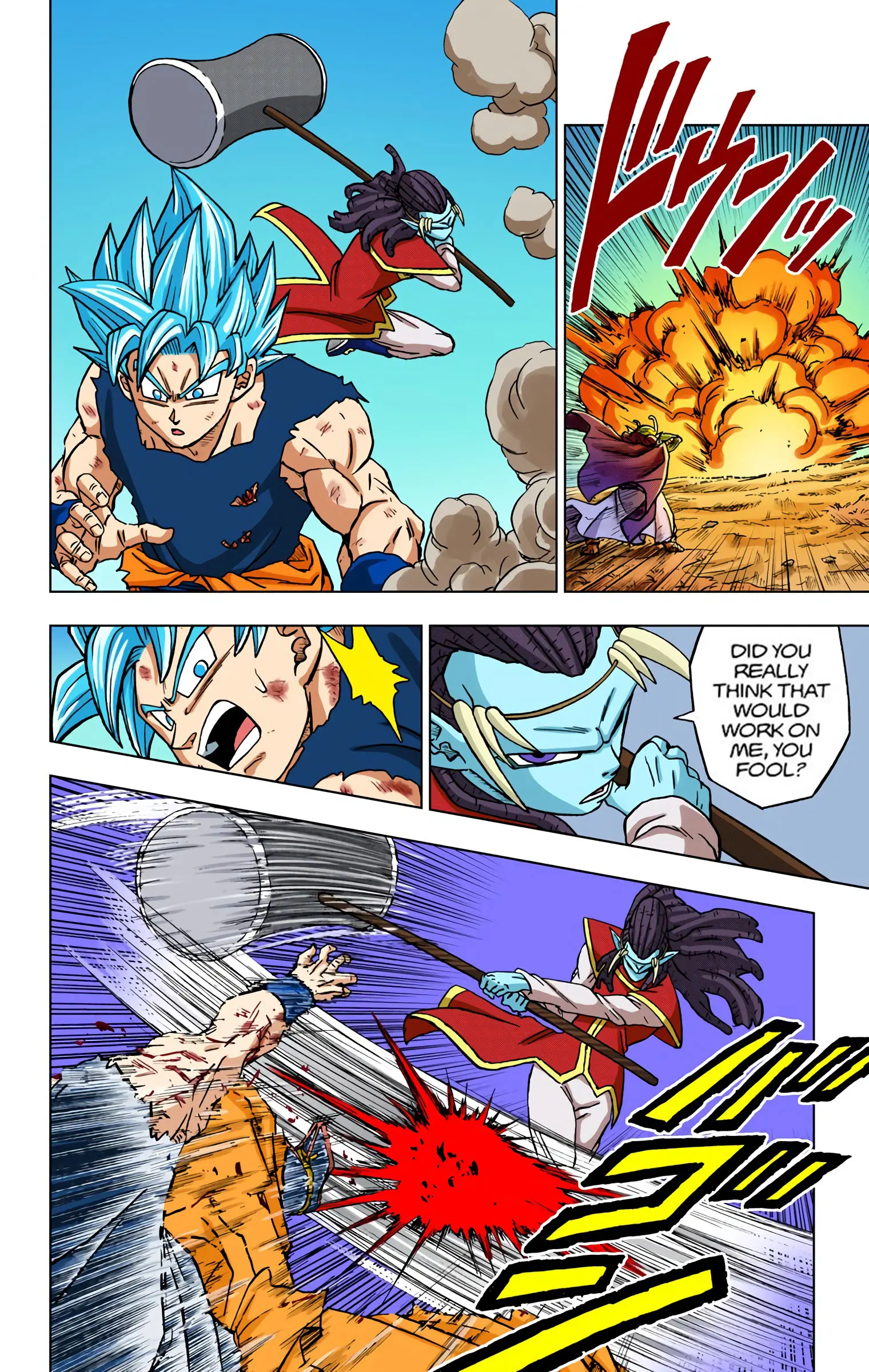 Dragon Ball Super Colored Manga — Chapter 78 — Page 40