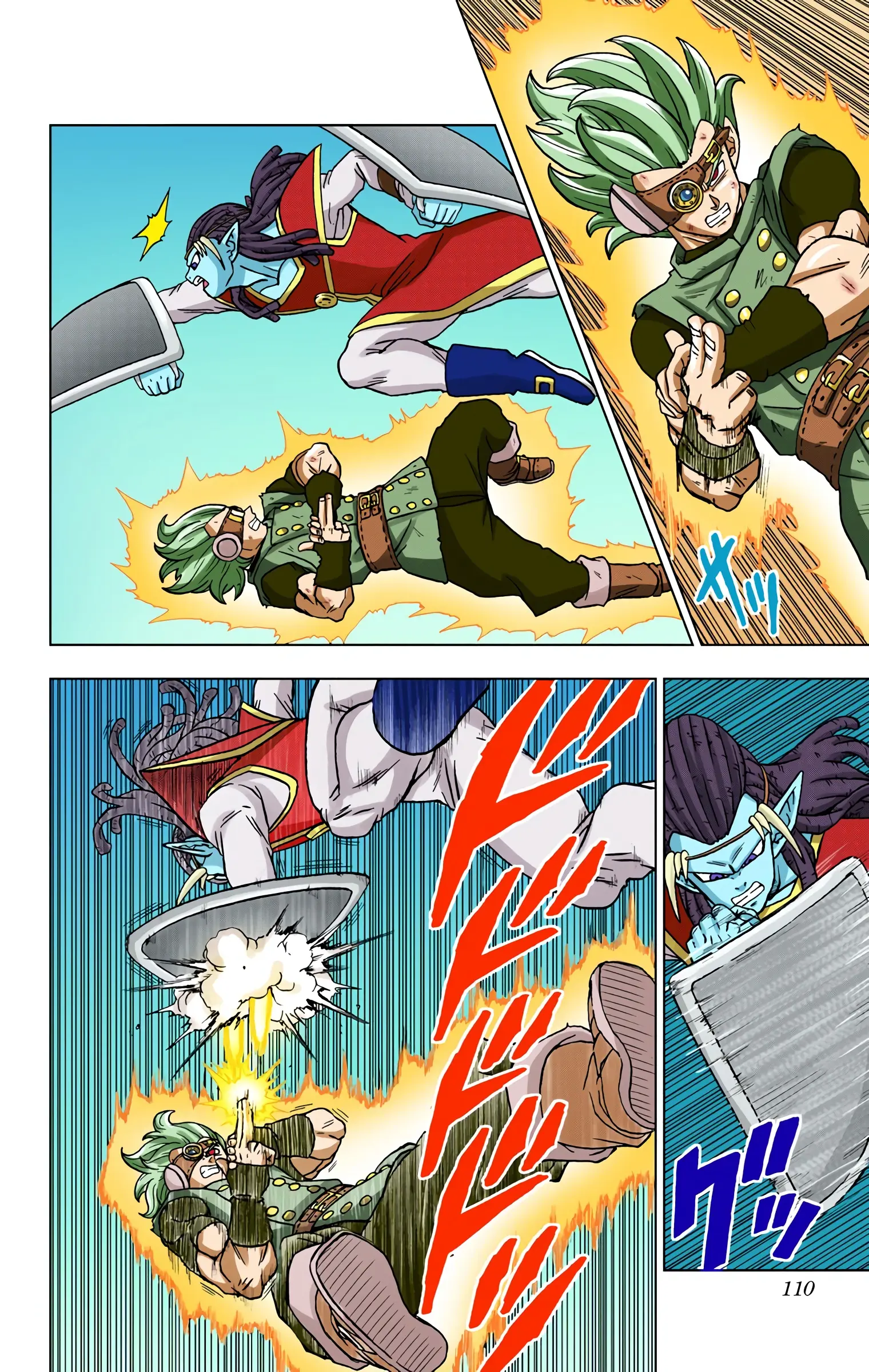 Dragon Ball Super Colored Manga — Chapter 79 — Page 12