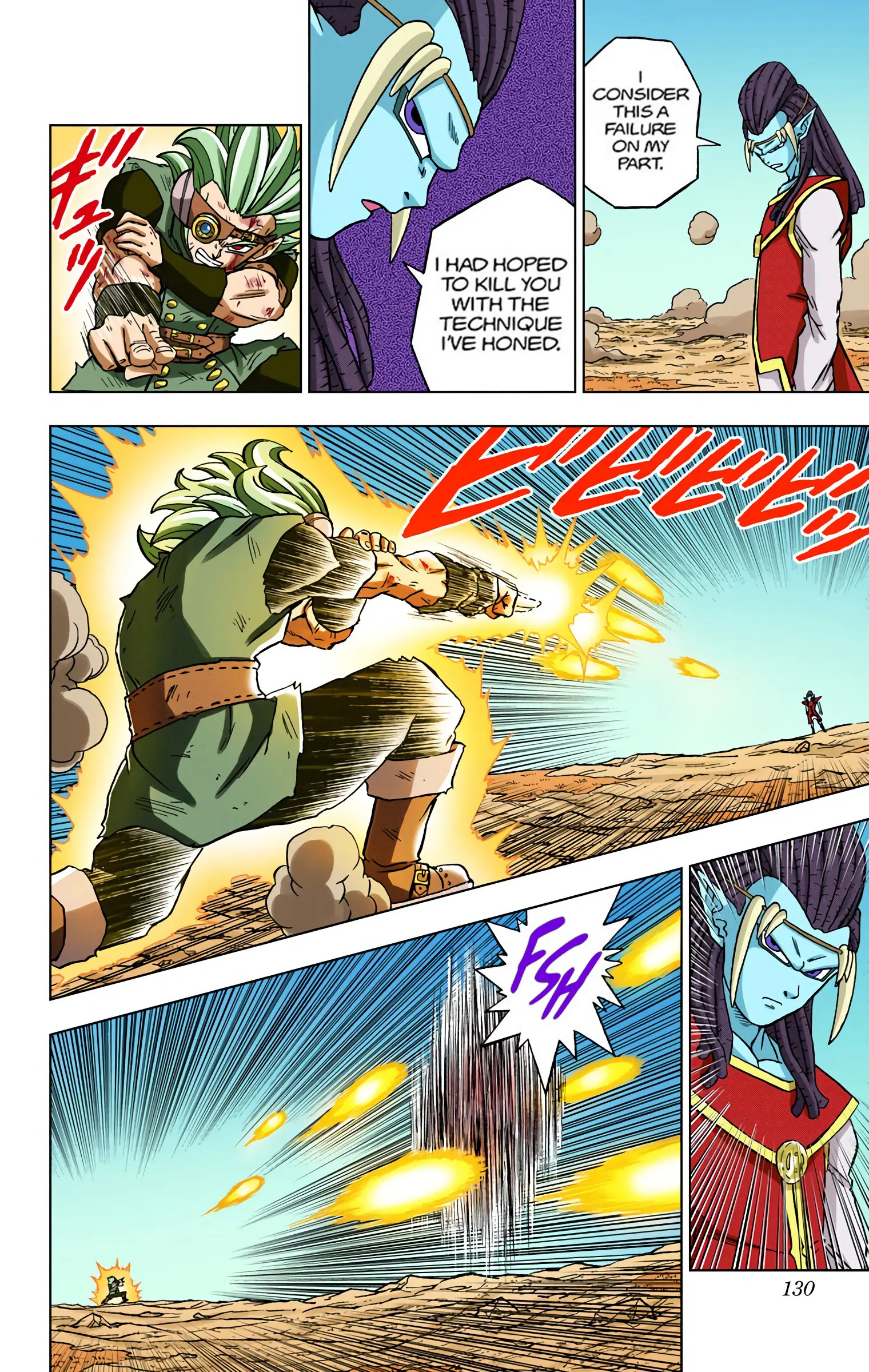 Dragon Ball Super Colored Manga — Chapter 79 — Page 32