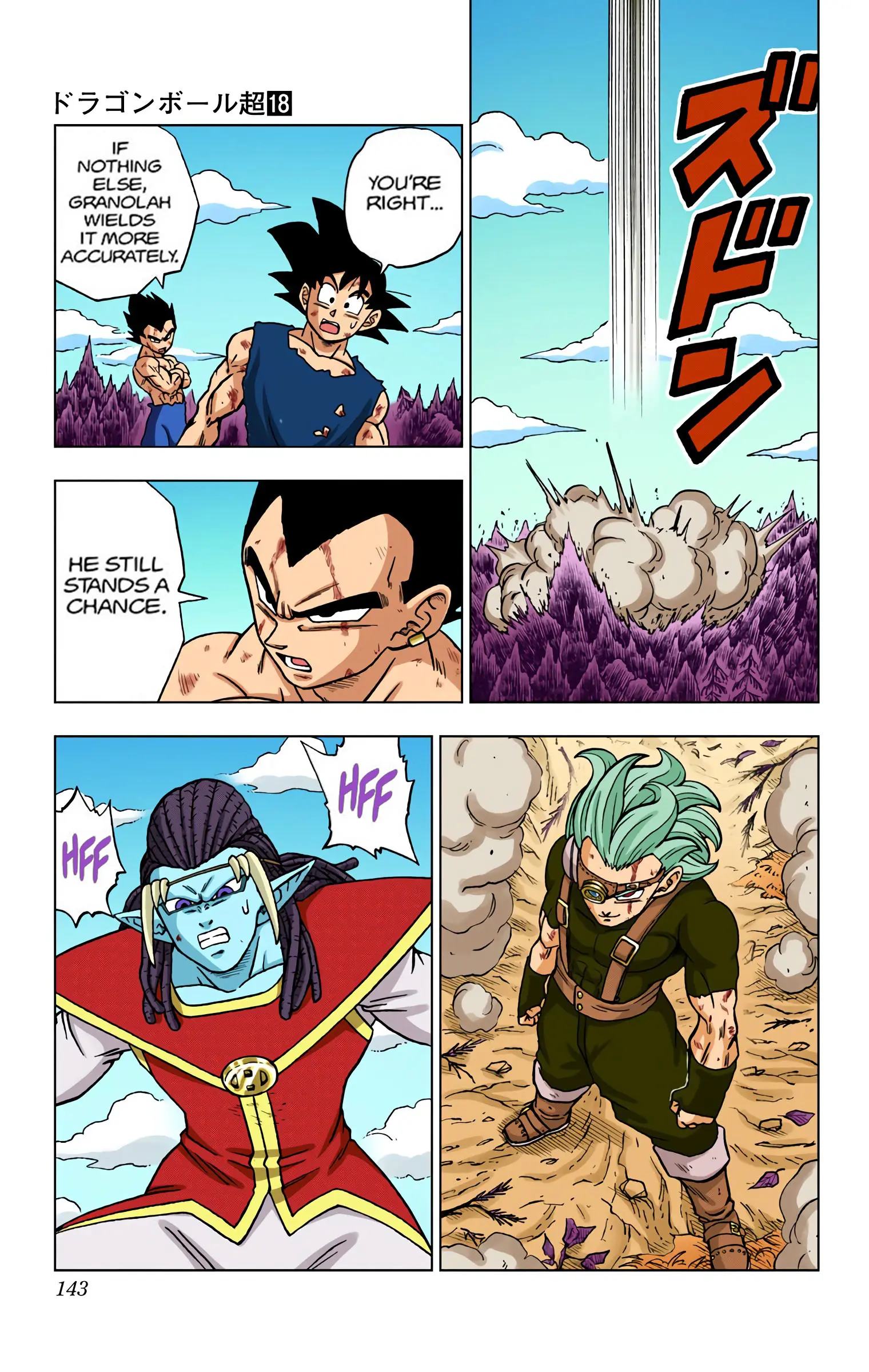 Dragon Ball Super Colored Manga — Chapter 79 — Page 45