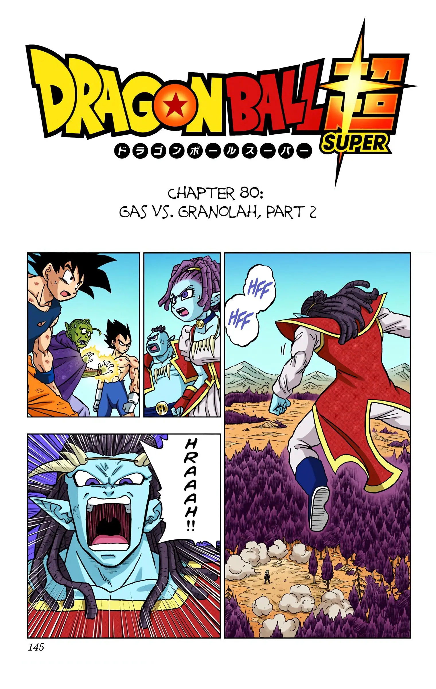 Dragon Ball Super Colored Manga — Chapter 80 — Page 1