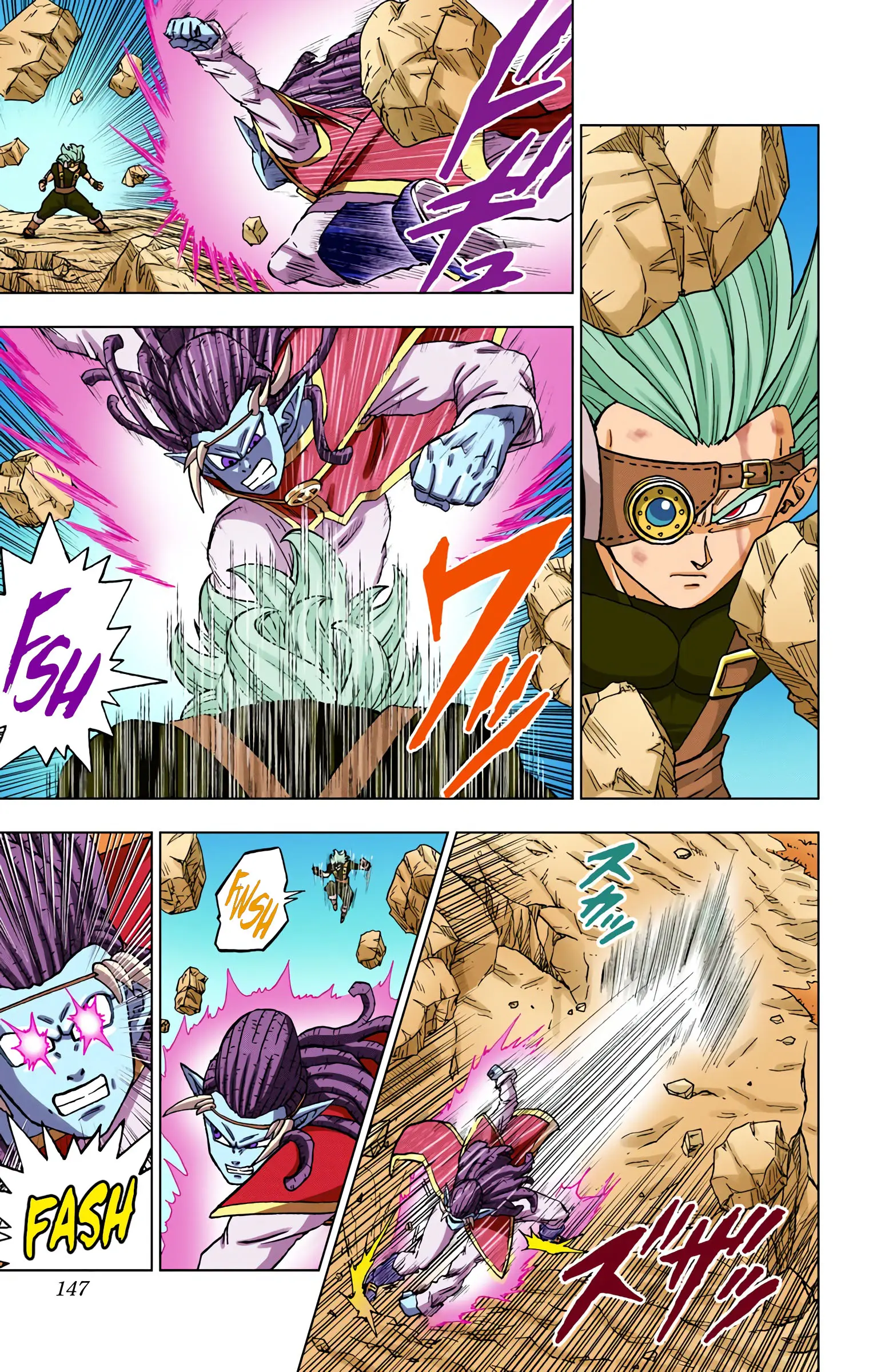 Dragon Ball Super Colored Manga — Chapter 80 — Page 3