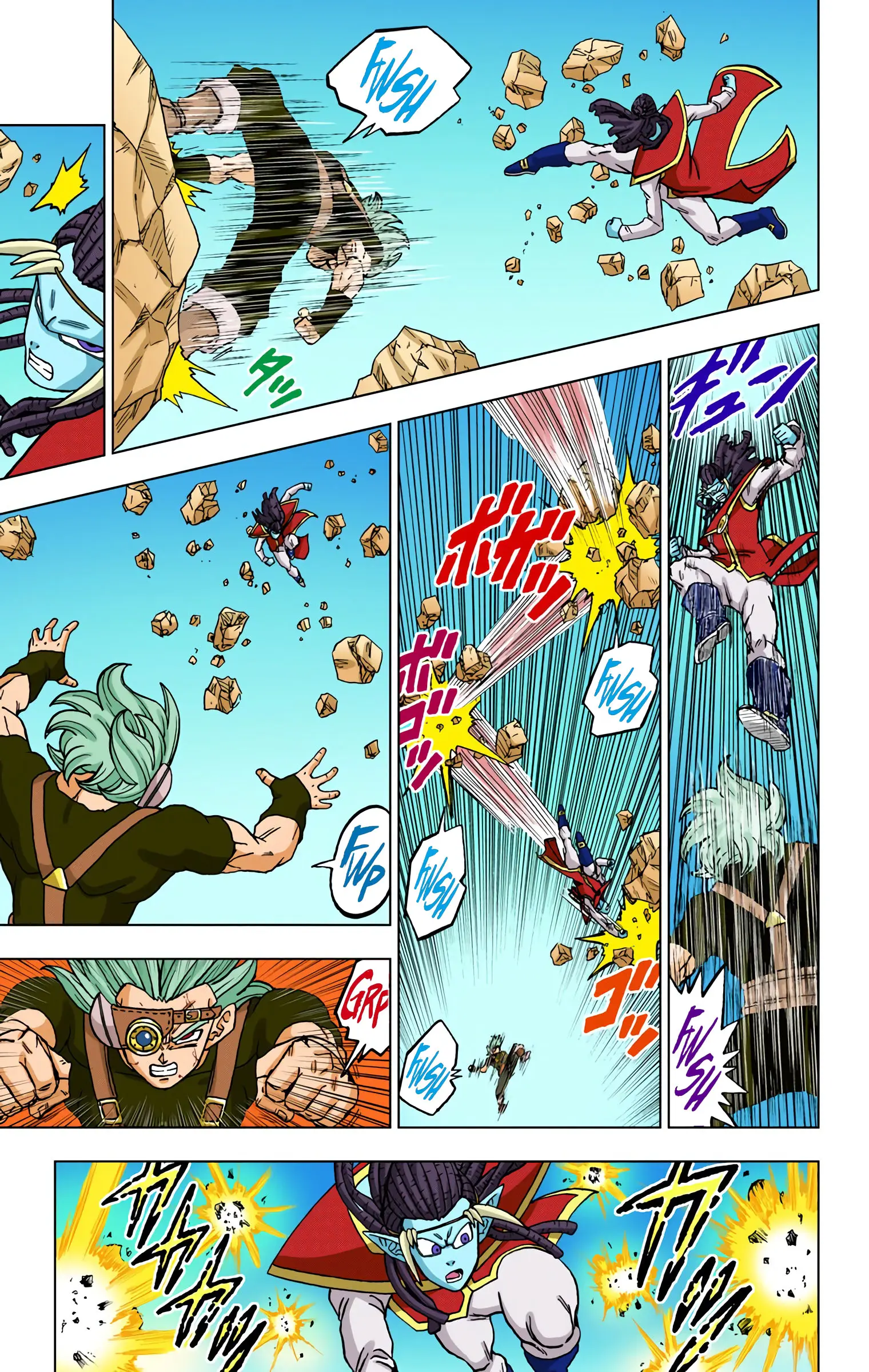Dragon Ball Super Colored Manga — Chapter 80 — Page 5