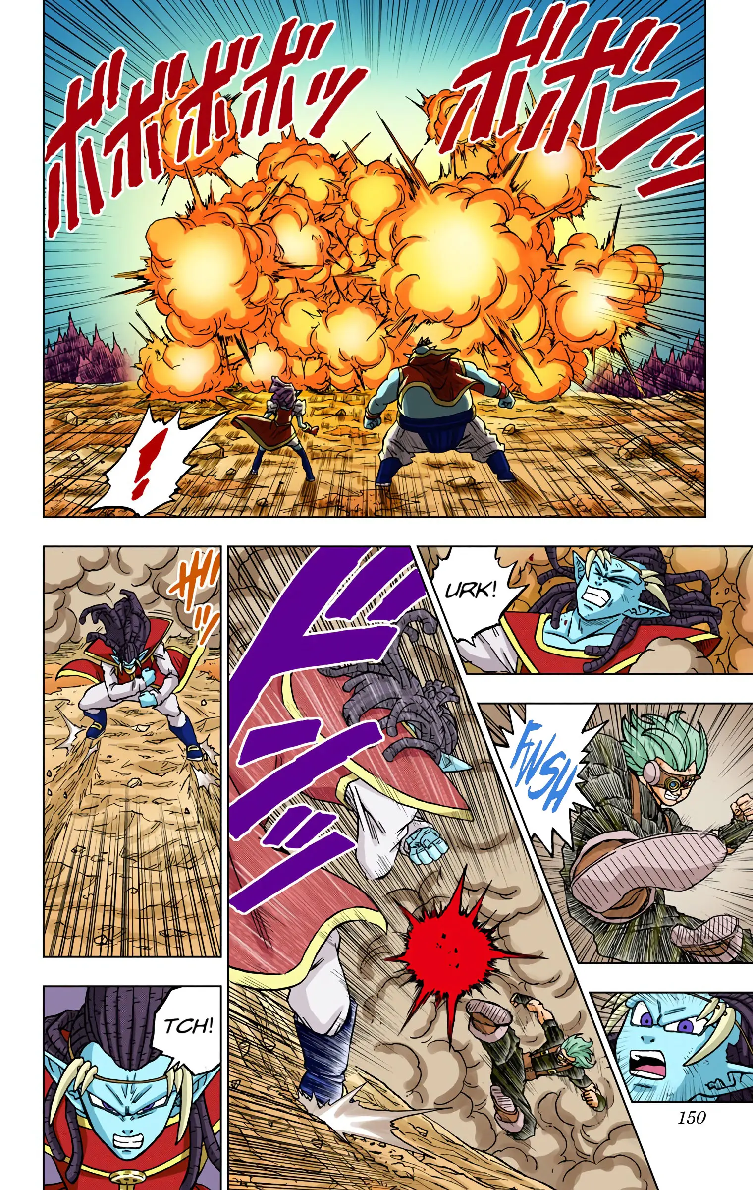 Dragon Ball Super Colored Manga — Chapter 80 — Page 6