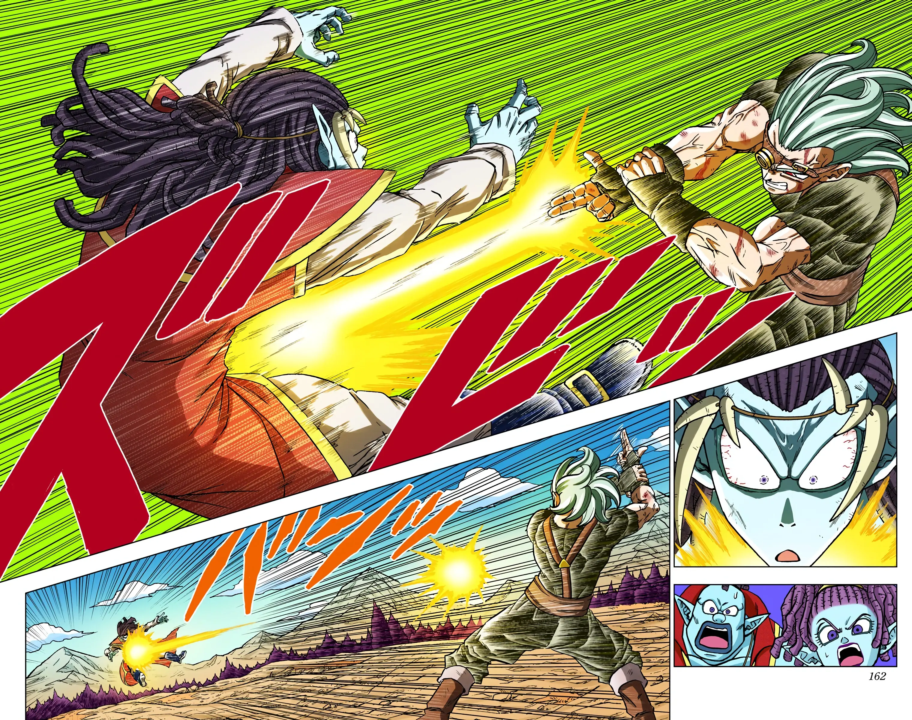 Dragon Ball Super Colored Manga — Chapter 80 — Page 18
