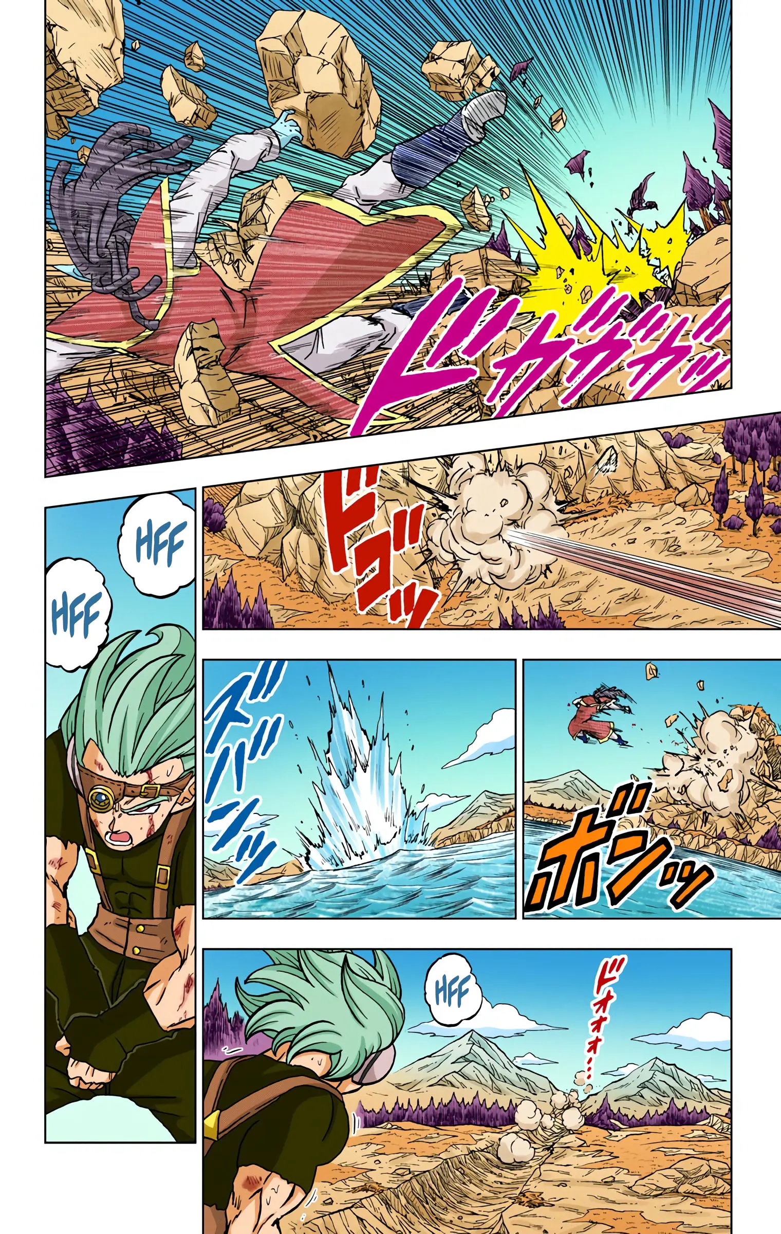 Dragon Ball Super Colored Manga — Chapter 80 — Page 19