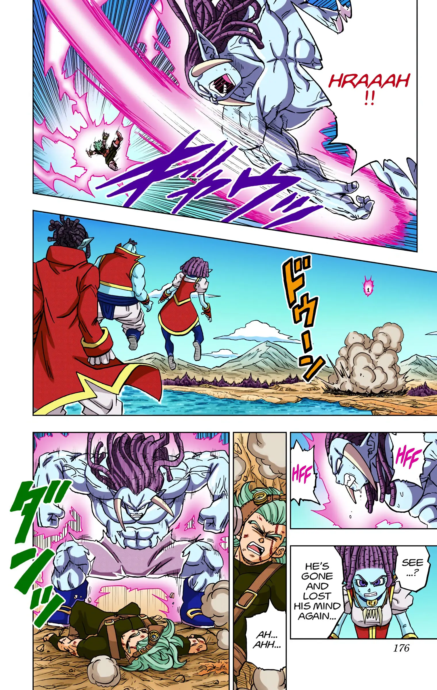 Dragon Ball Super Colored Manga — Chapter 80 — Page 31