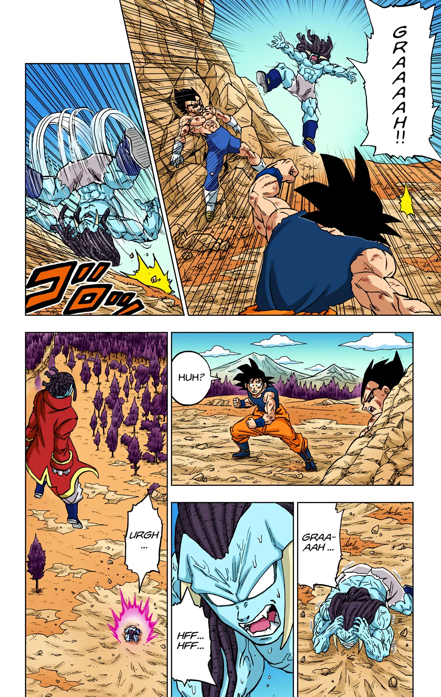 Dragon Ball Super Colored Manga — Chapter 80 — Page 41