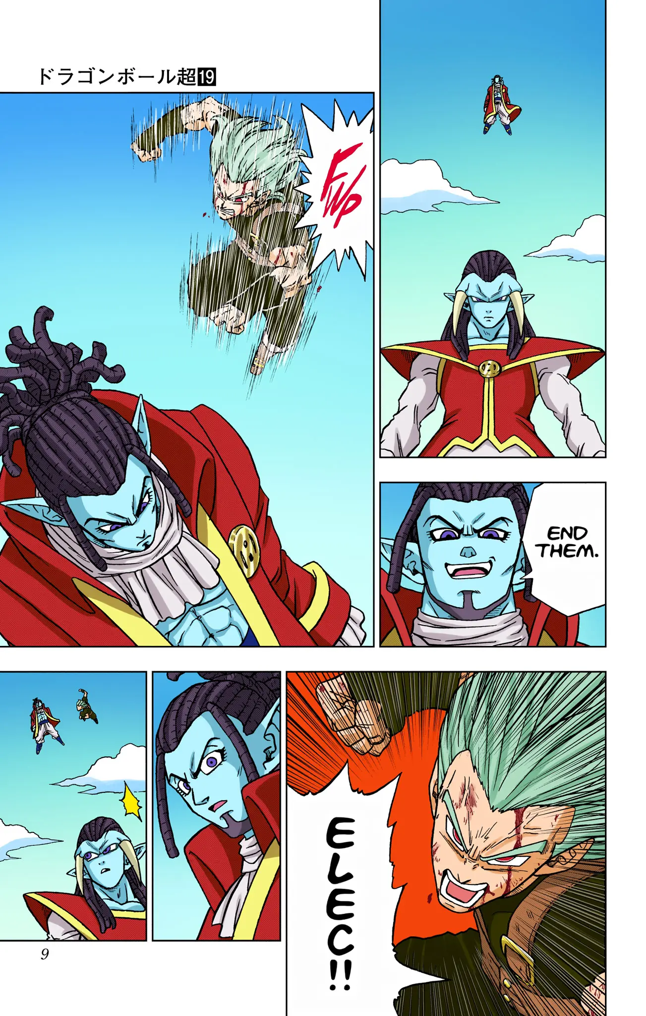 Dragon Ball Super Colored Manga — Chapter 81 — Page 8