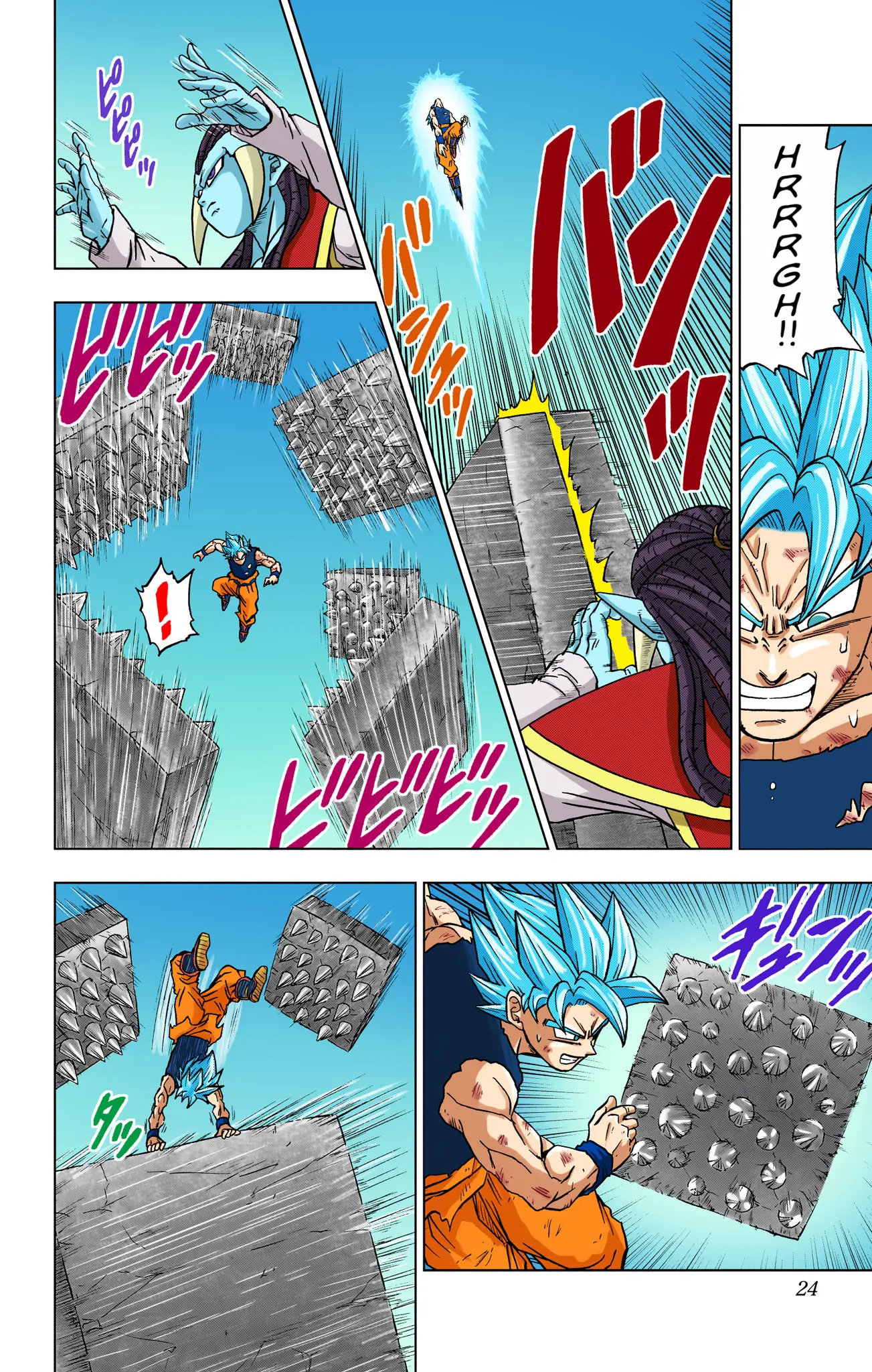 Dragon Ball Super Colored Manga — Chapter 81 — Page 22