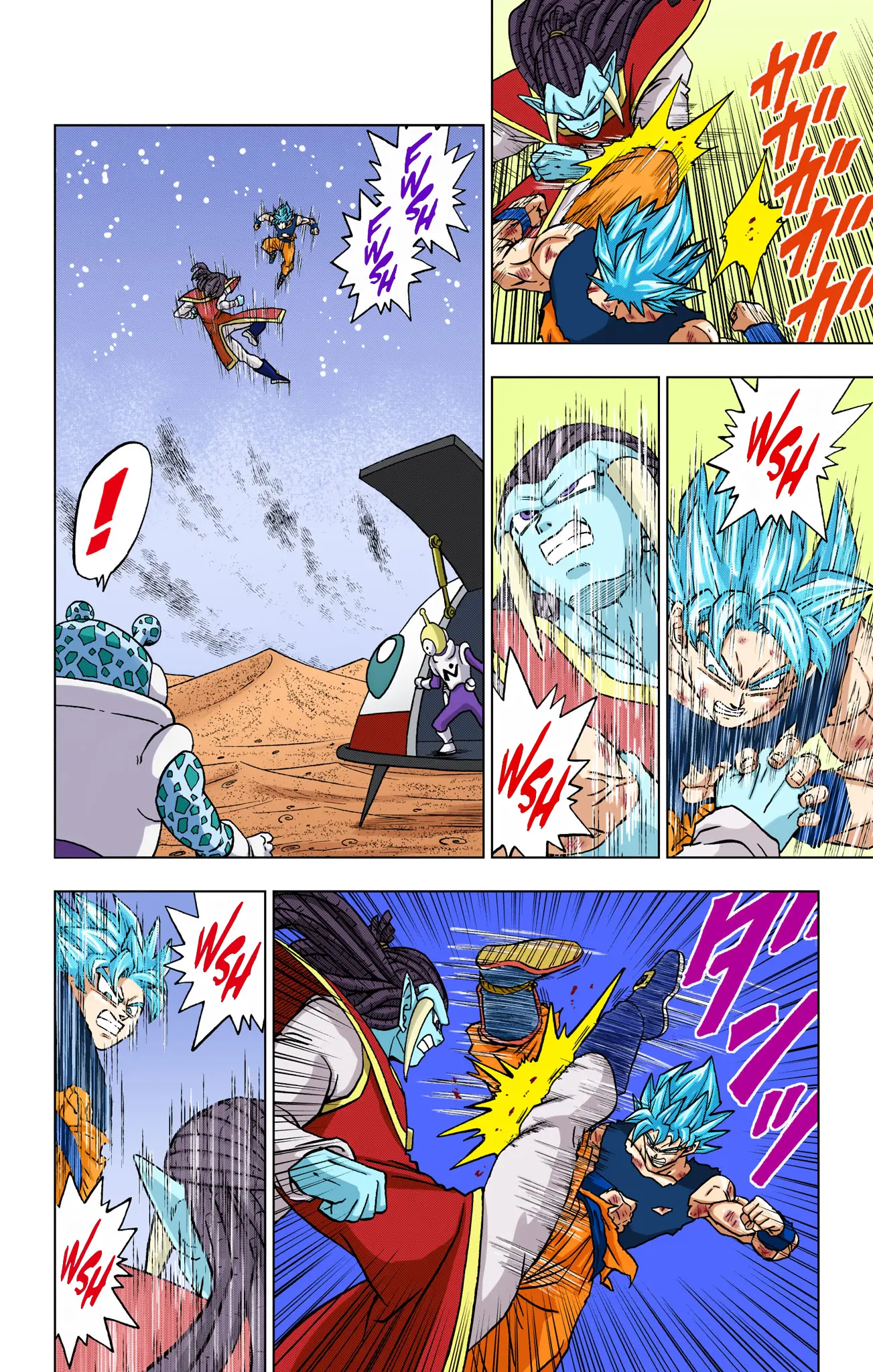 Dragon Ball Super Colored Manga — Chapter 82 — Page 4