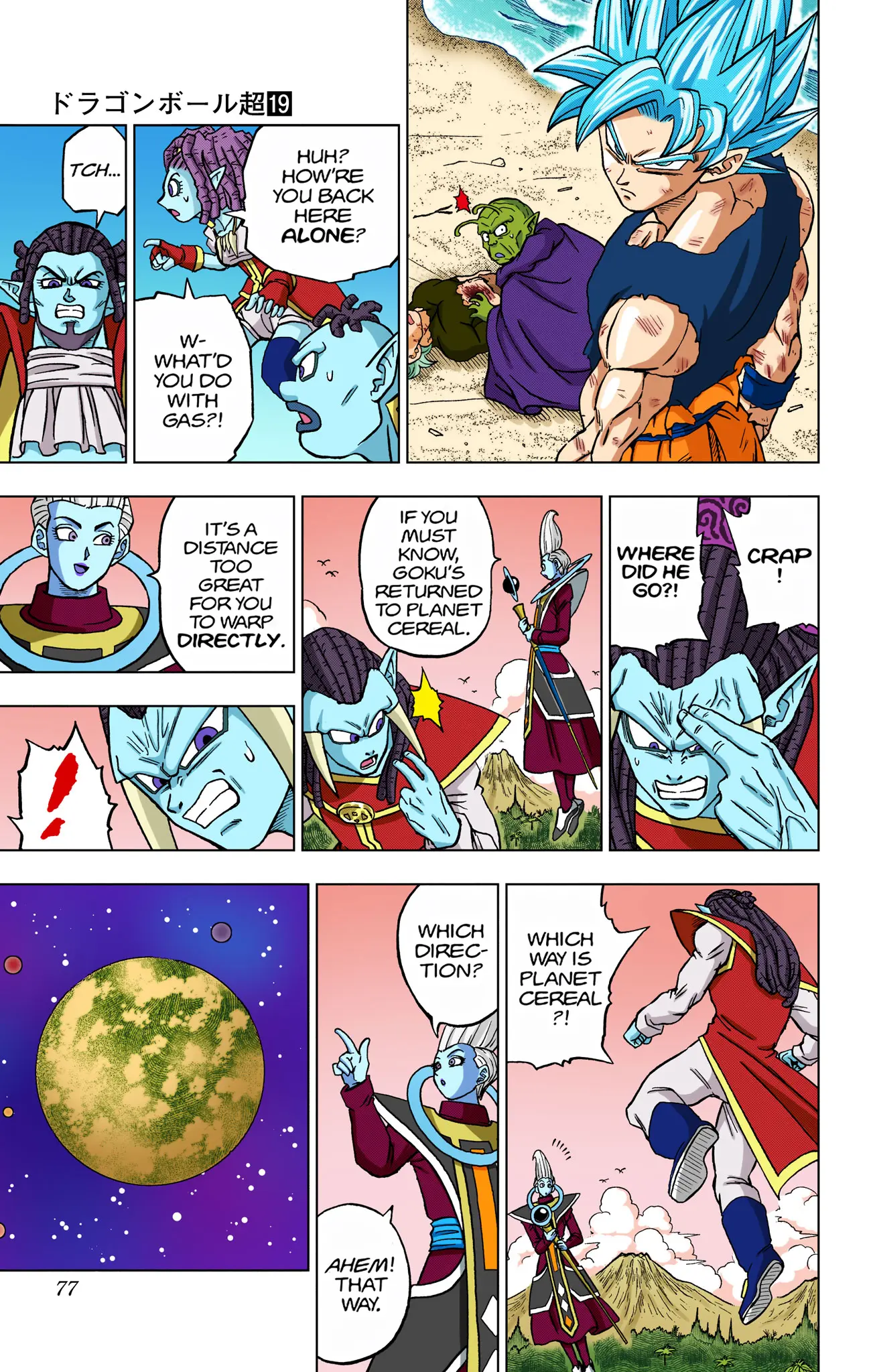 Dragon Ball Super Colored Manga — Chapter 82 — Page 25