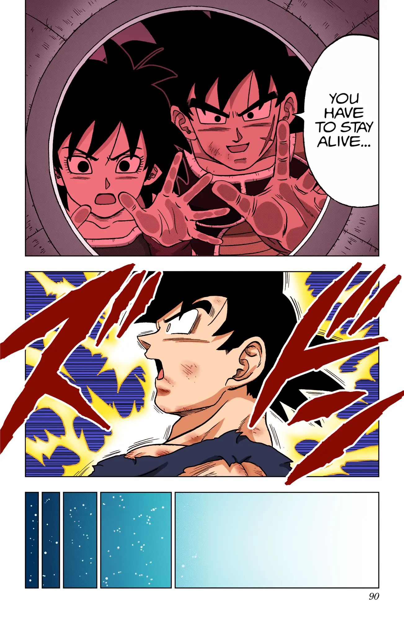 Dragon Ball Super Colored Manga — Chapter 82 — Page 38