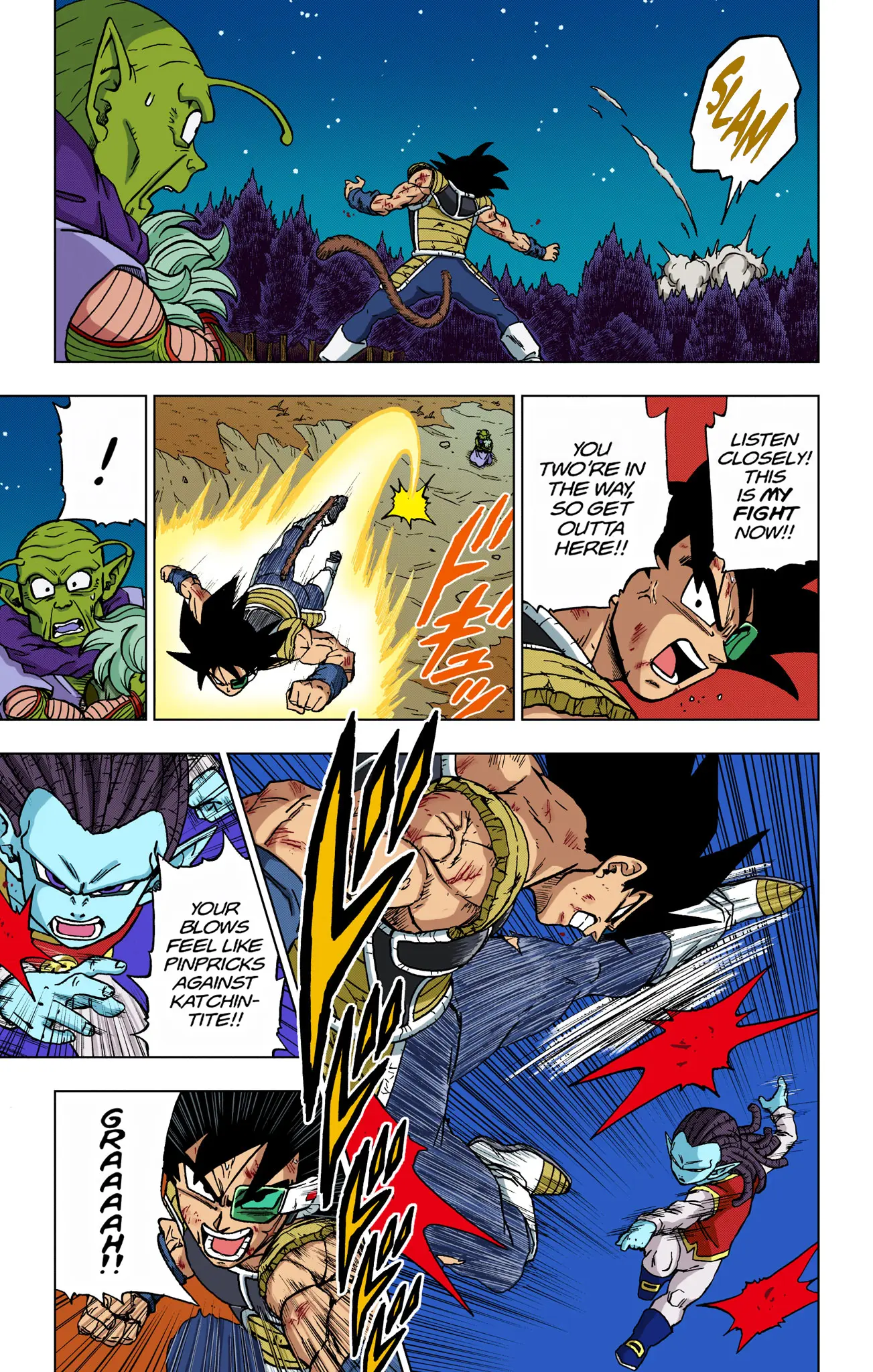 Dragon Ball Super Colored Manga — Chapter 83 — Page 5