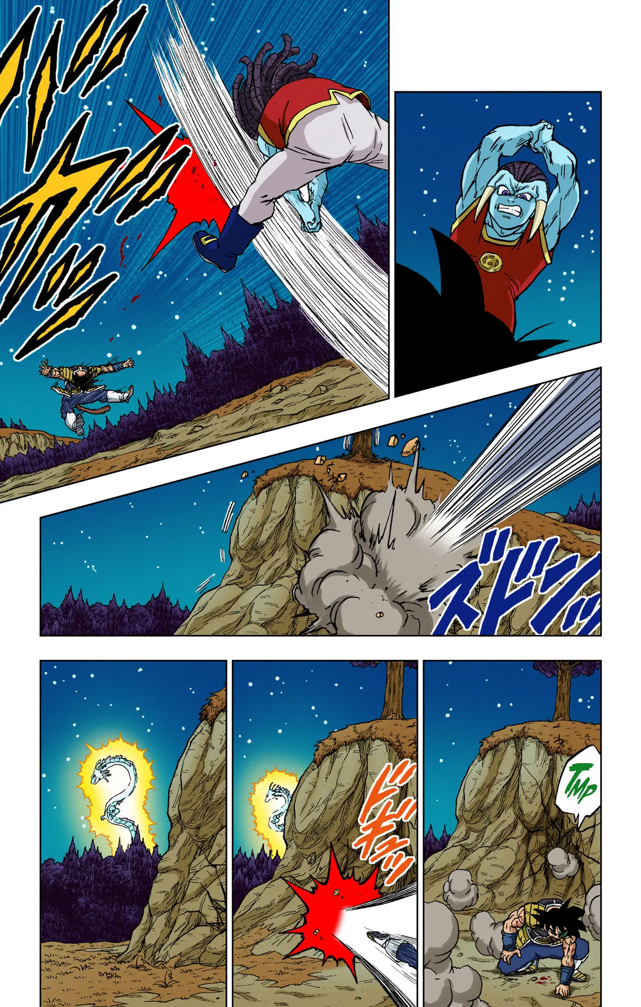 Dragon Ball Super Colored Manga — Chapter 83 — Page 9
