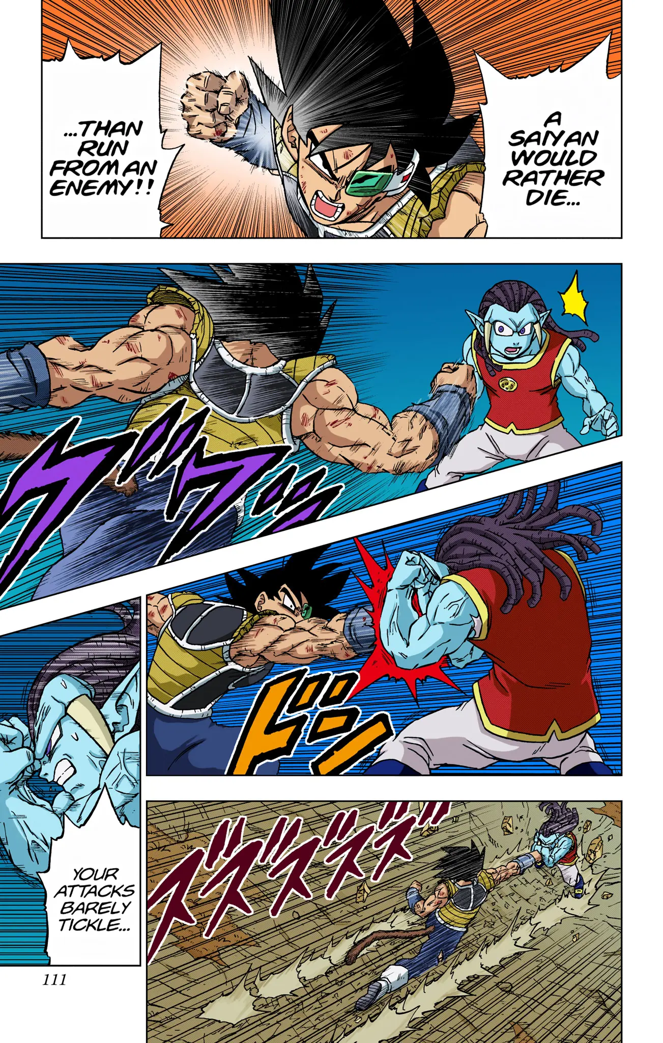 Dragon Ball Super Colored Manga — Chapter 83 — Page 13