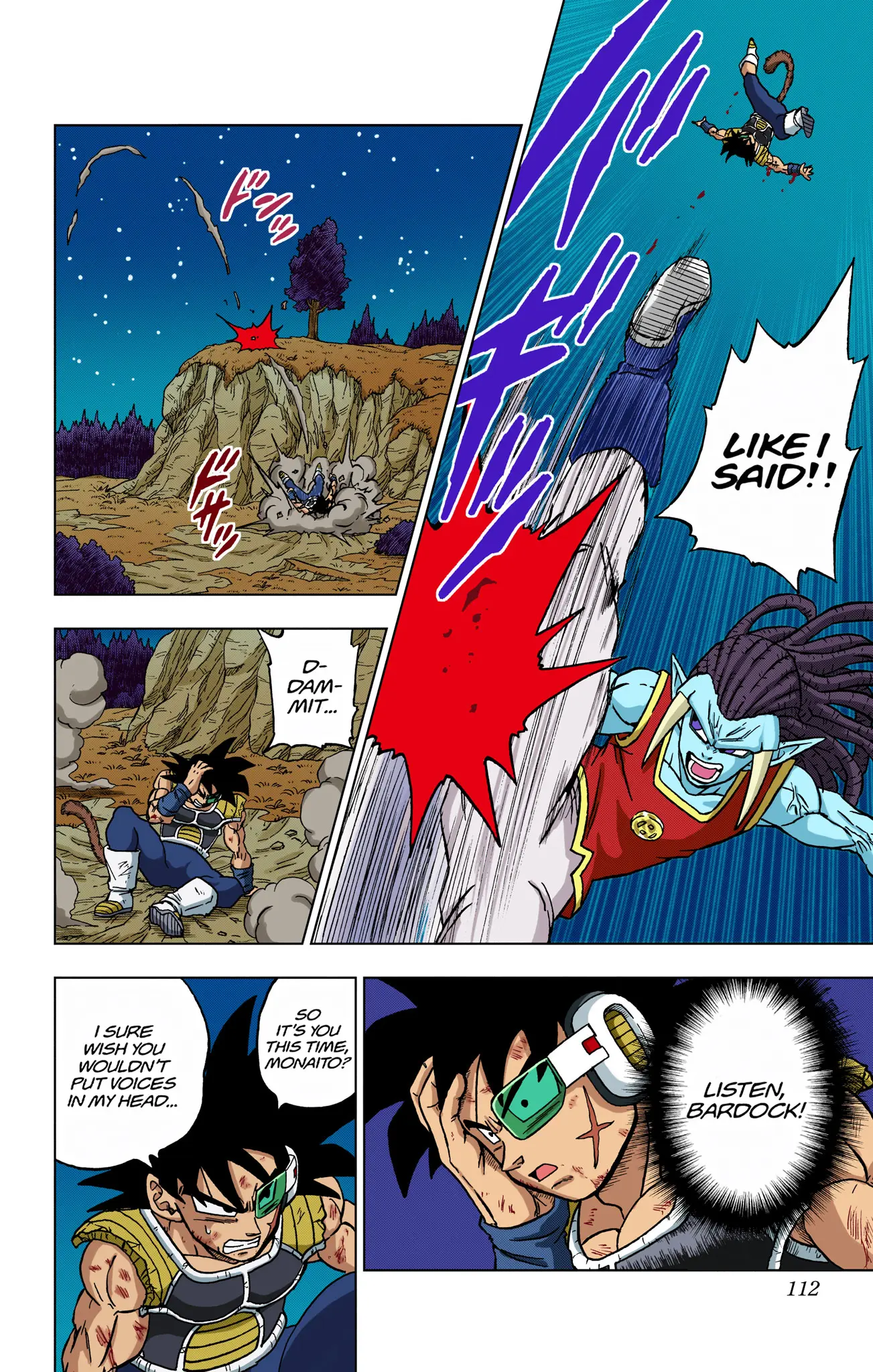 Dragon Ball Super Colored Manga — Chapter 83 — Page 14