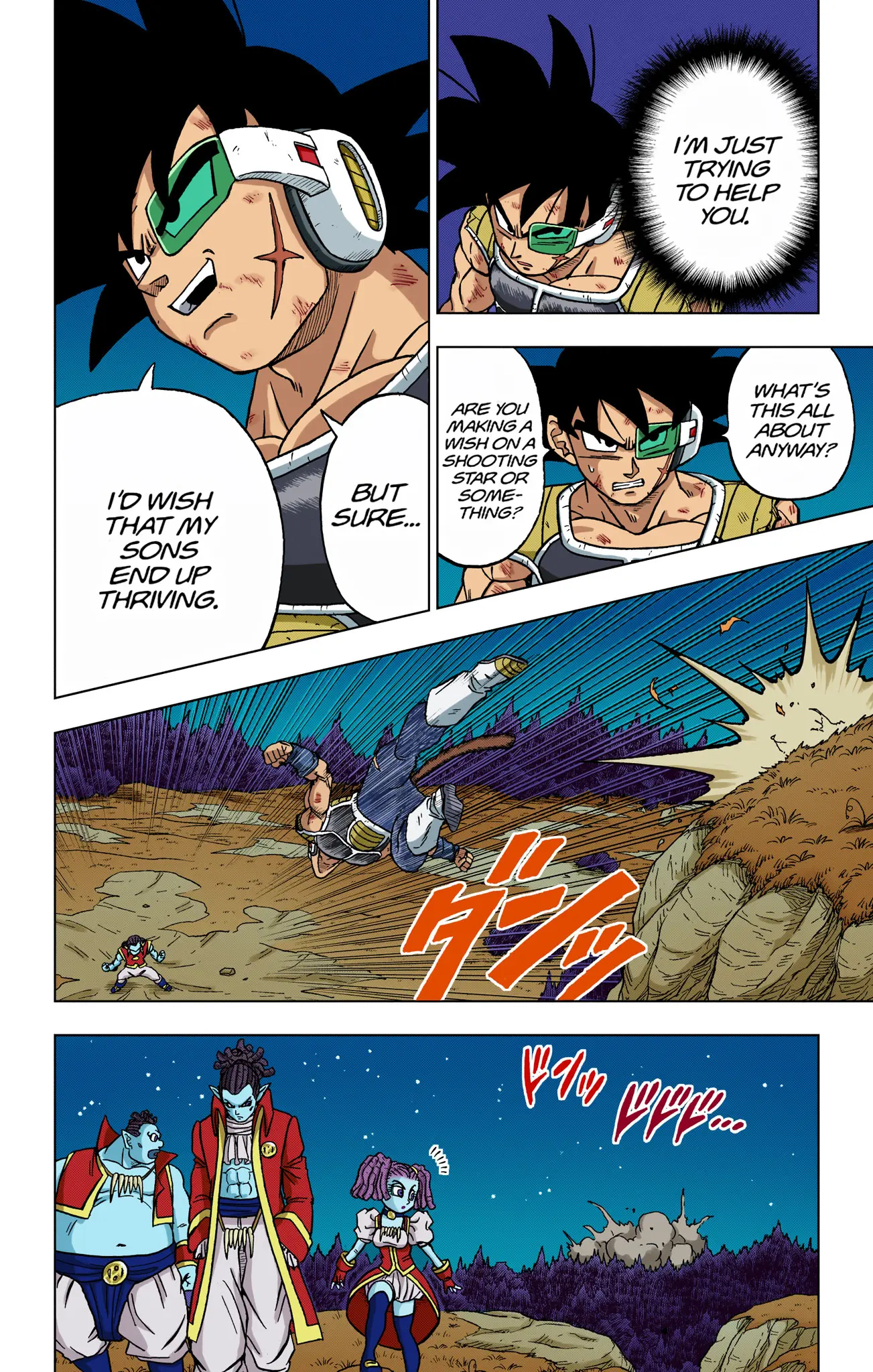 Dragon Ball Super Colored Manga — Chapter 83 — Page 16