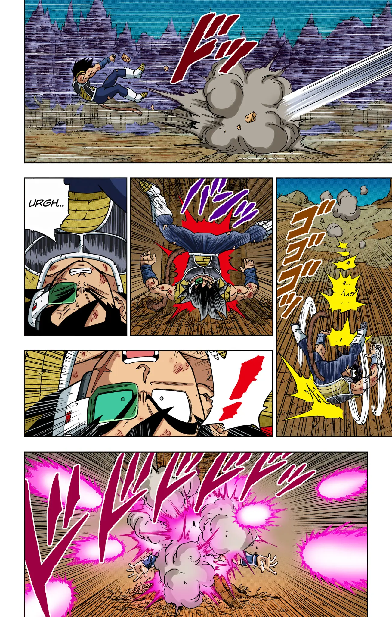 Dragon Ball Super Colored Manga — Chapter 83 — Page 20