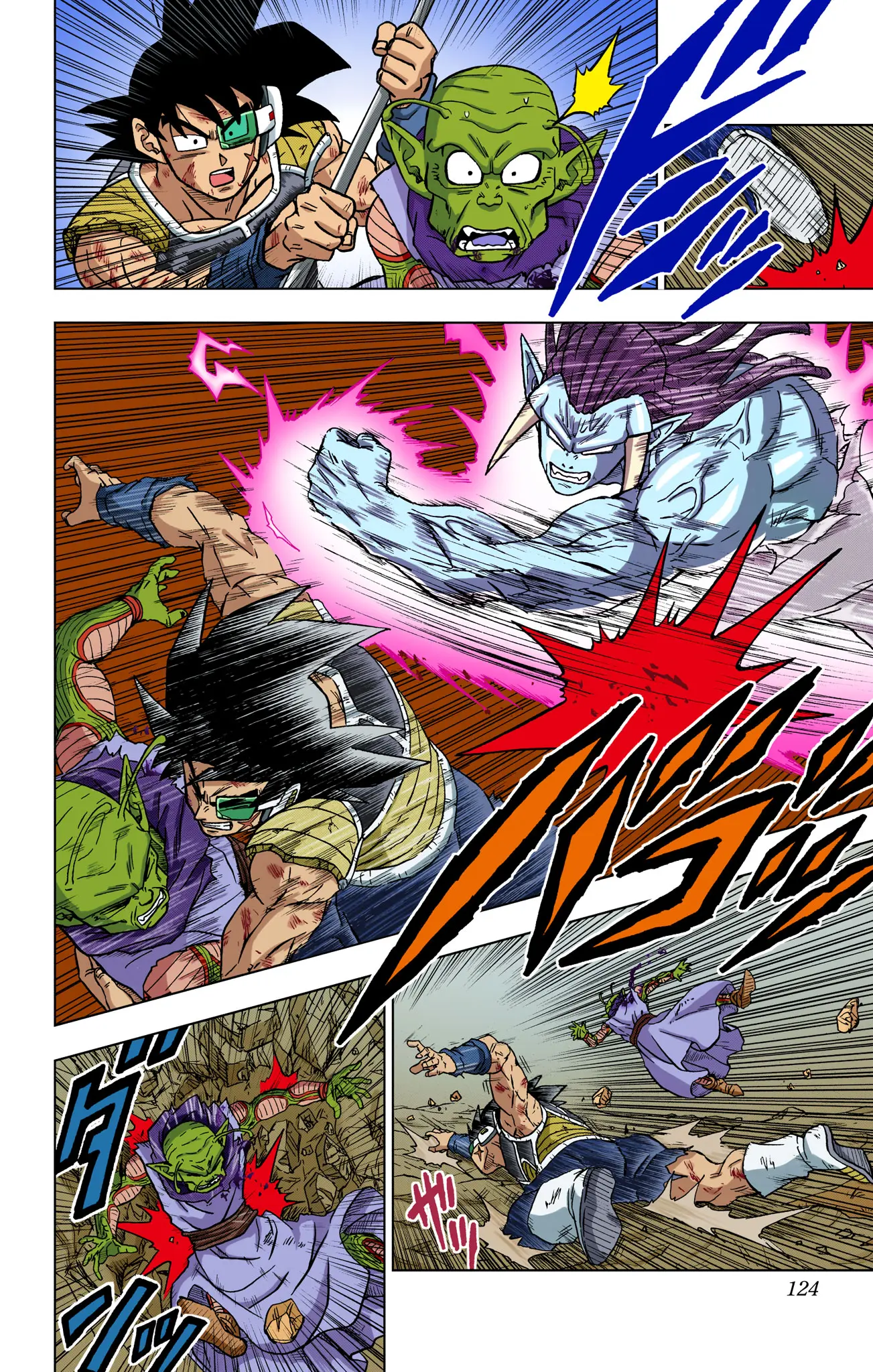 Dragon Ball Super Colored Manga — Chapter 83 — Page 26
