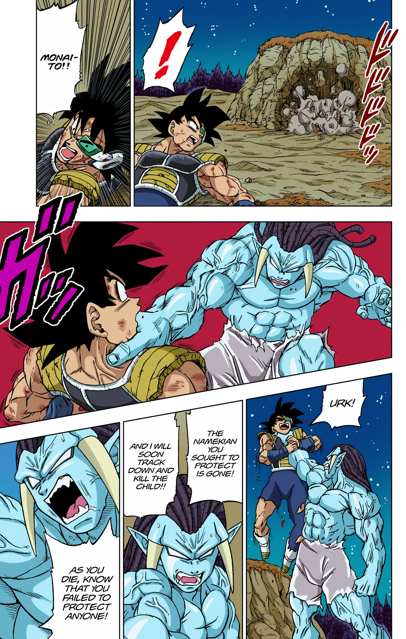 Dragon Ball Super Colored Manga — Chapter 83 — Page 27
