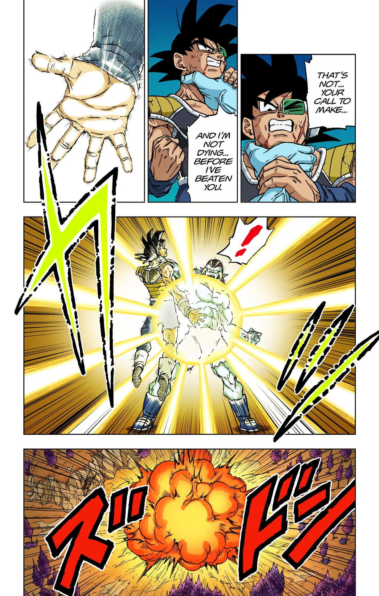 Dragon Ball Super Colored Manga — Chapter 83 — Page 28