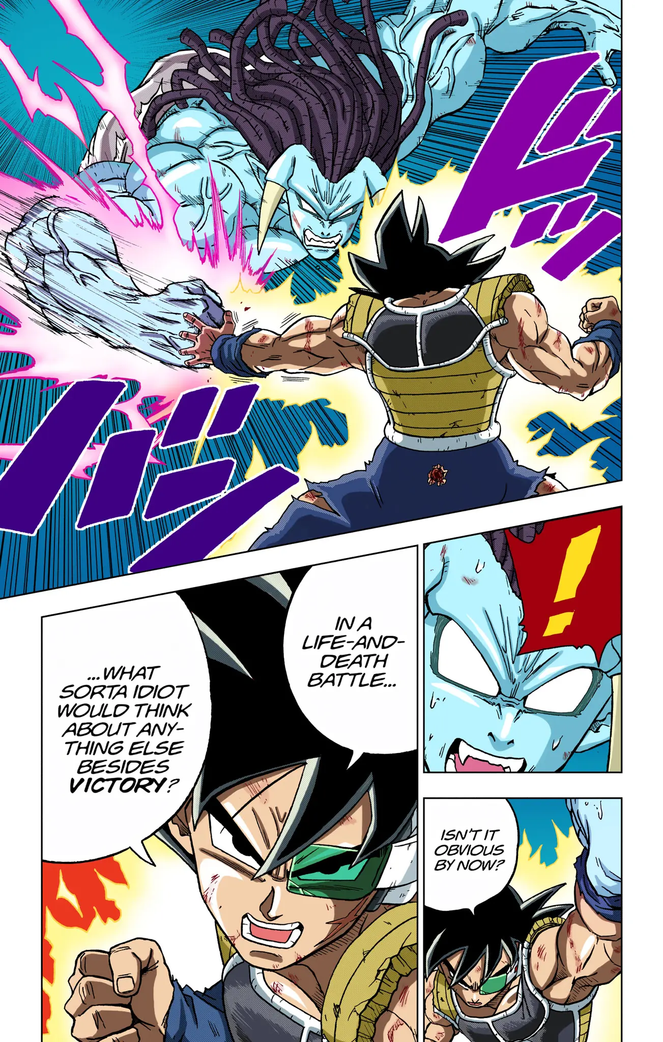 Dragon Ball Super Colored Manga — Chapter 83 — Page 33