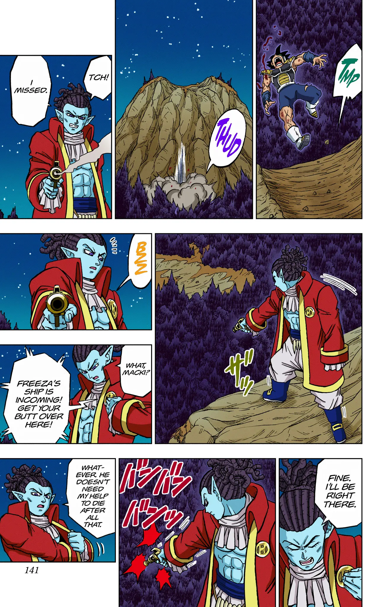 Dragon Ball Super Colored Manga — Chapter 83 — Page 42