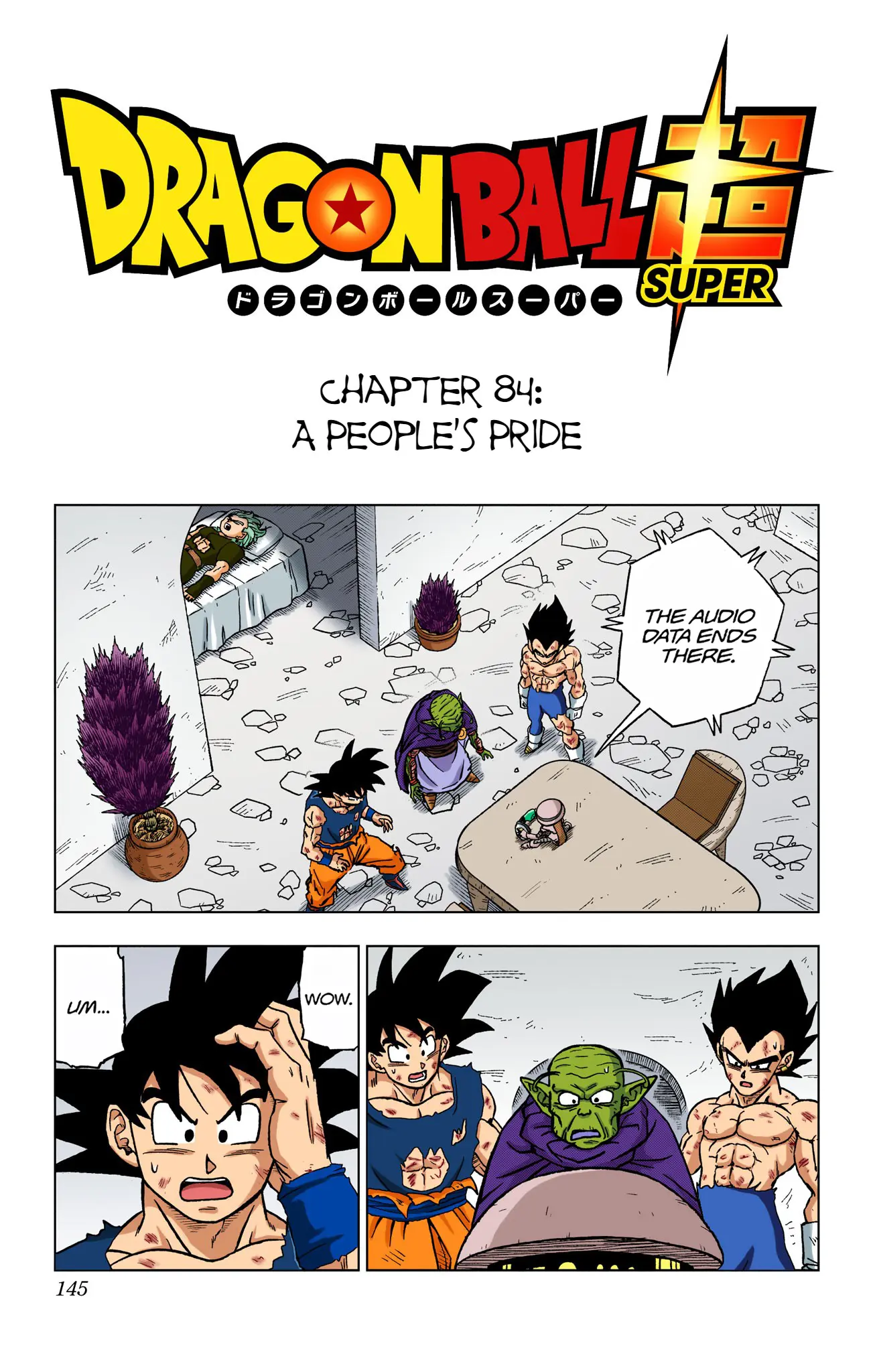 Dragon Ball Super Colored Manga — Chapter 84 — Page 1