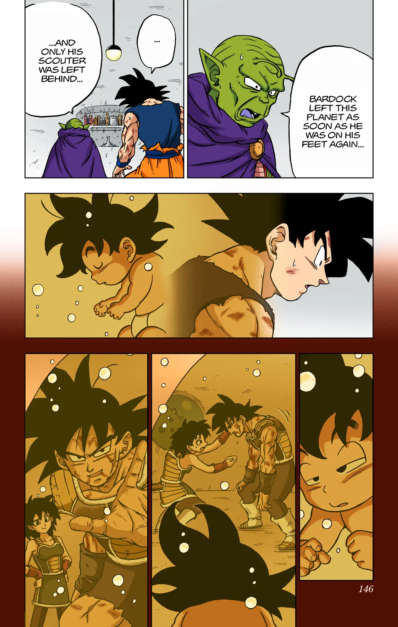 Dragon Ball Super Colored Manga — Chapter 84 — Page 2