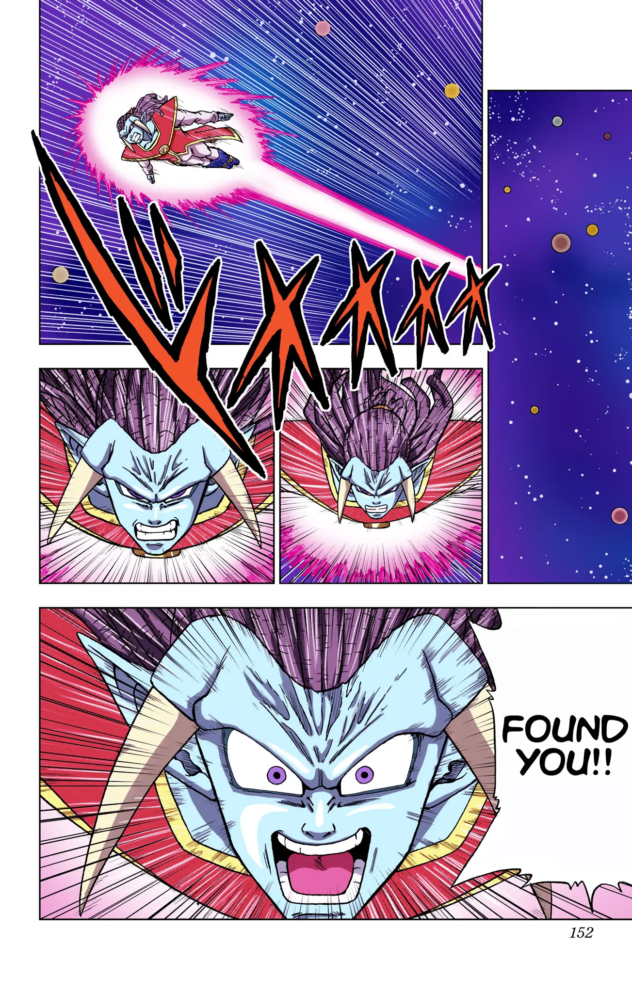 Dragon Ball Super Colored Manga — Chapter 84 — Page 8