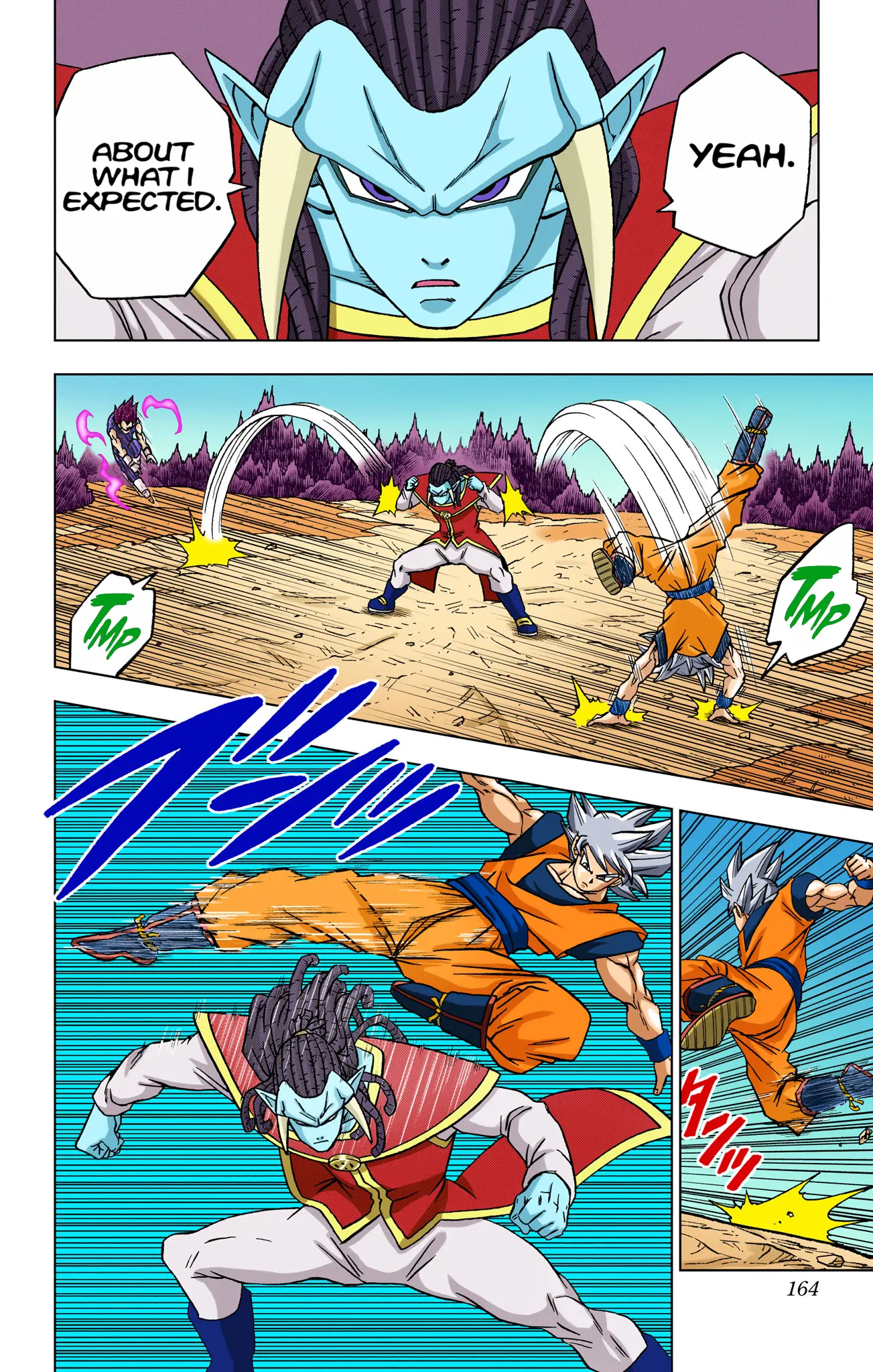 Dragon Ball Super Colored Manga — Chapter 84 — Page 19