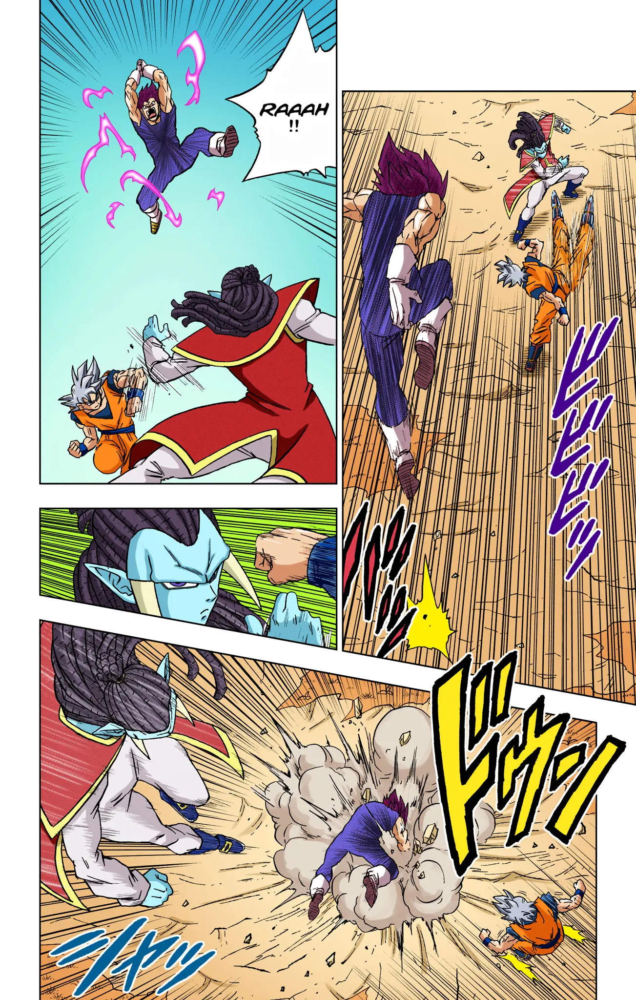 Dragon Ball Super Colored Manga — Chapter 84 — Page 21