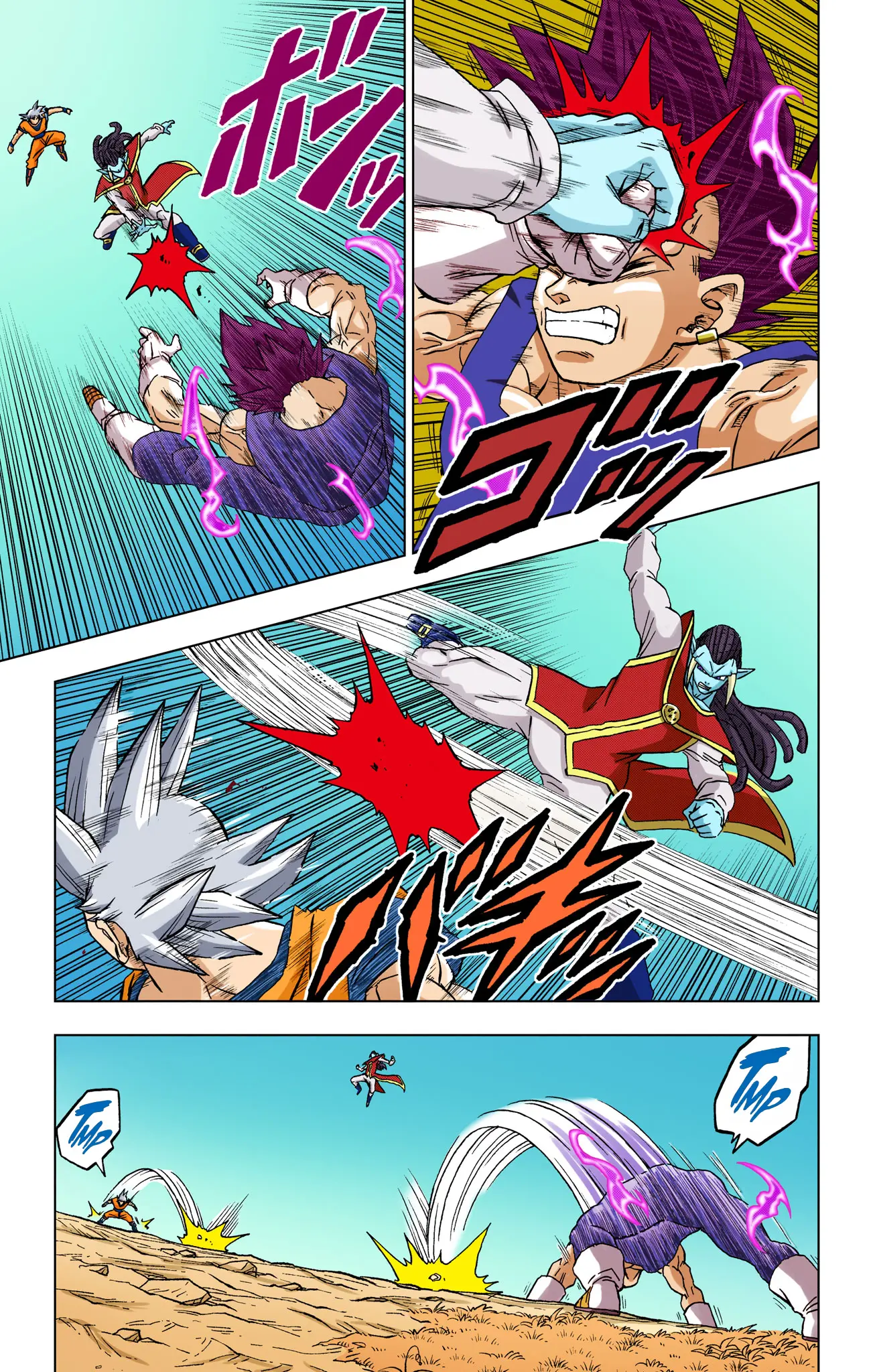 Dragon Ball Super Colored Manga — Chapter 84 — Page 24
