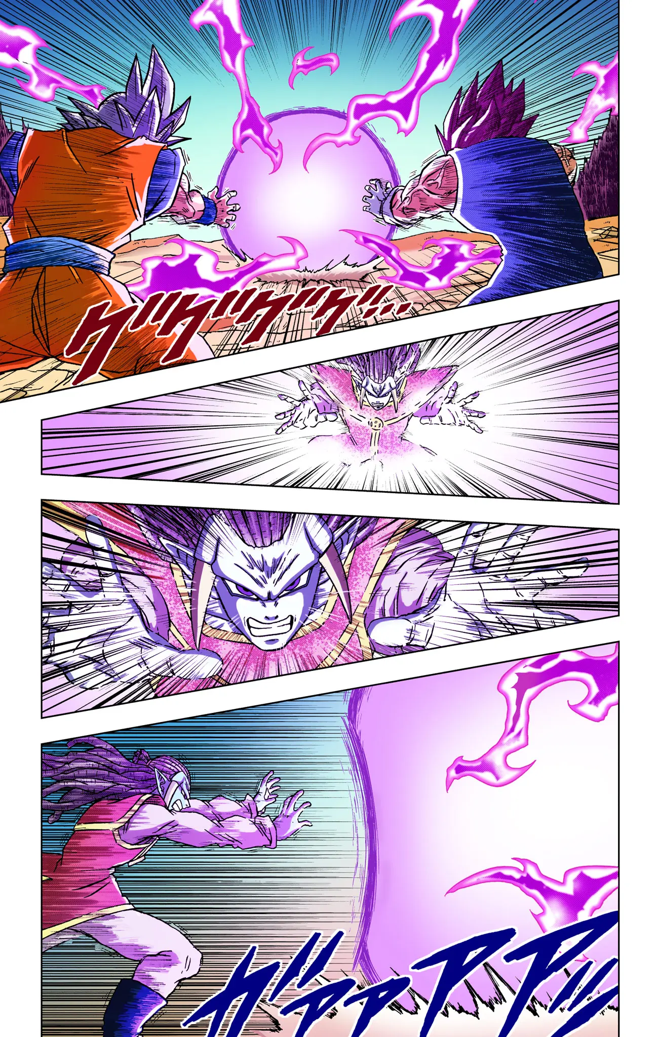 Dragon Ball Super Colored Manga — Chapter 84 — Page 36