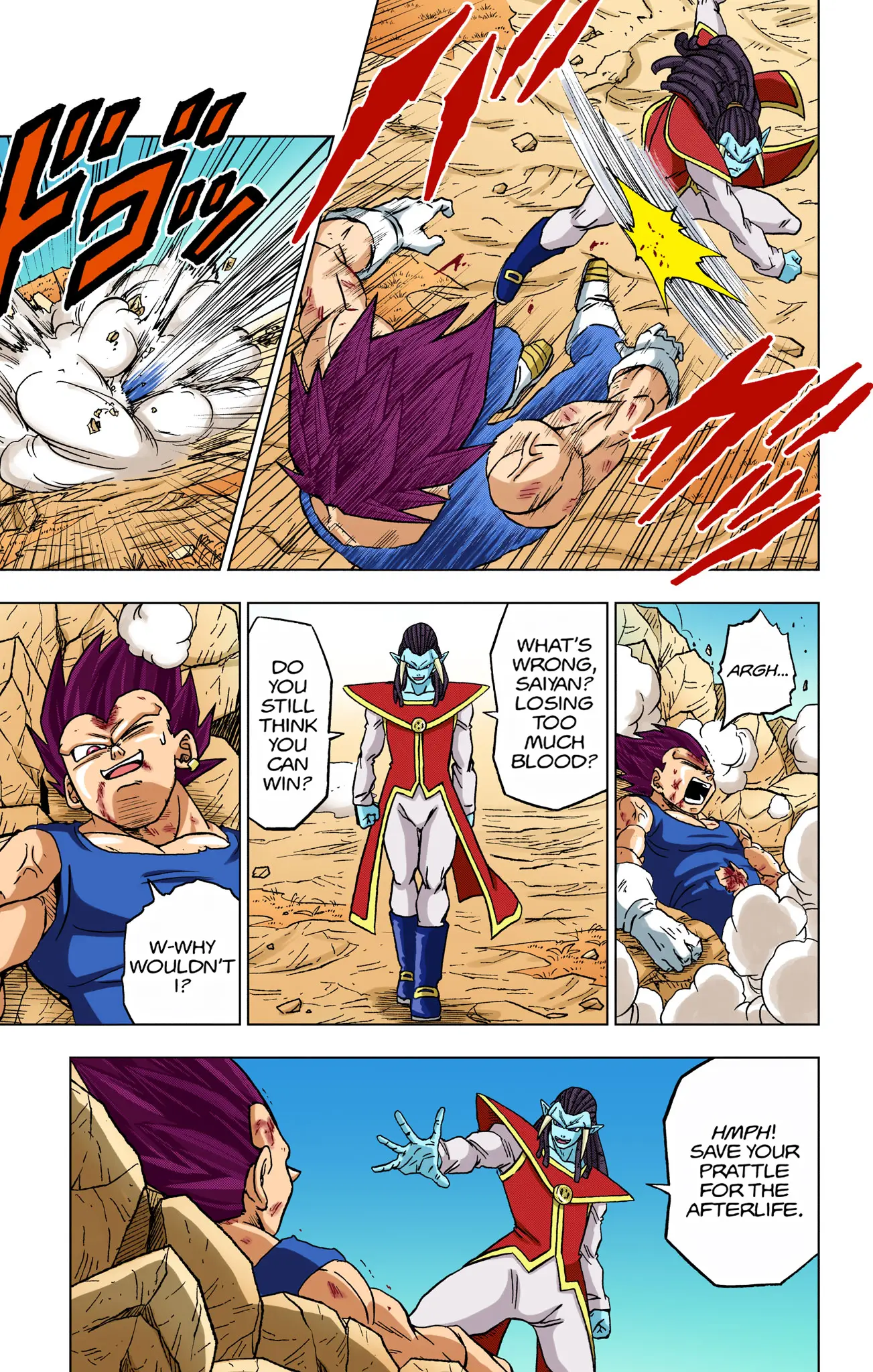 Dragon Ball Super Colored Manga — Chapter 84 — Page 40