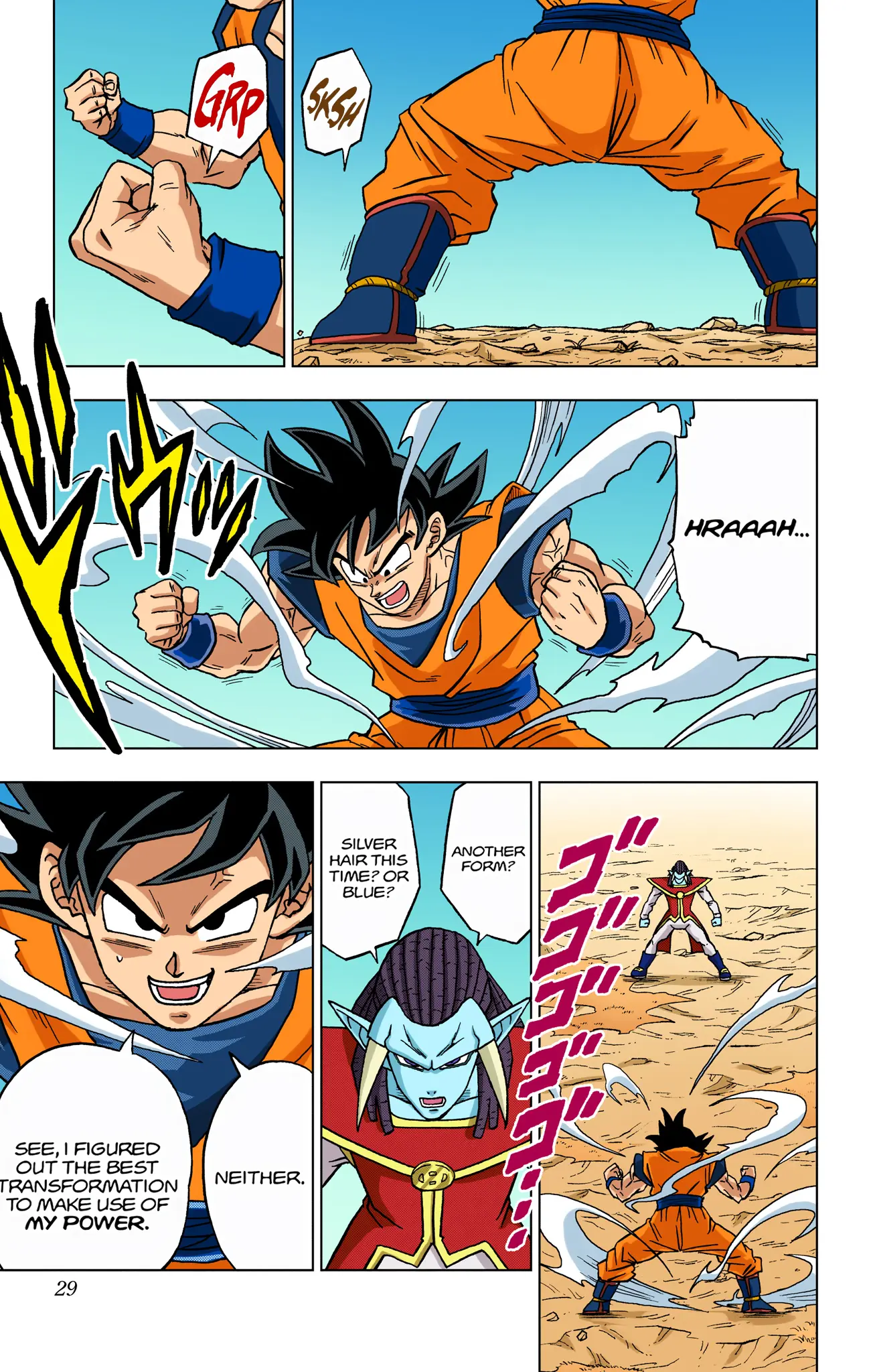 Dragon Ball Super Colored Manga — Chapter 85 — Page 29