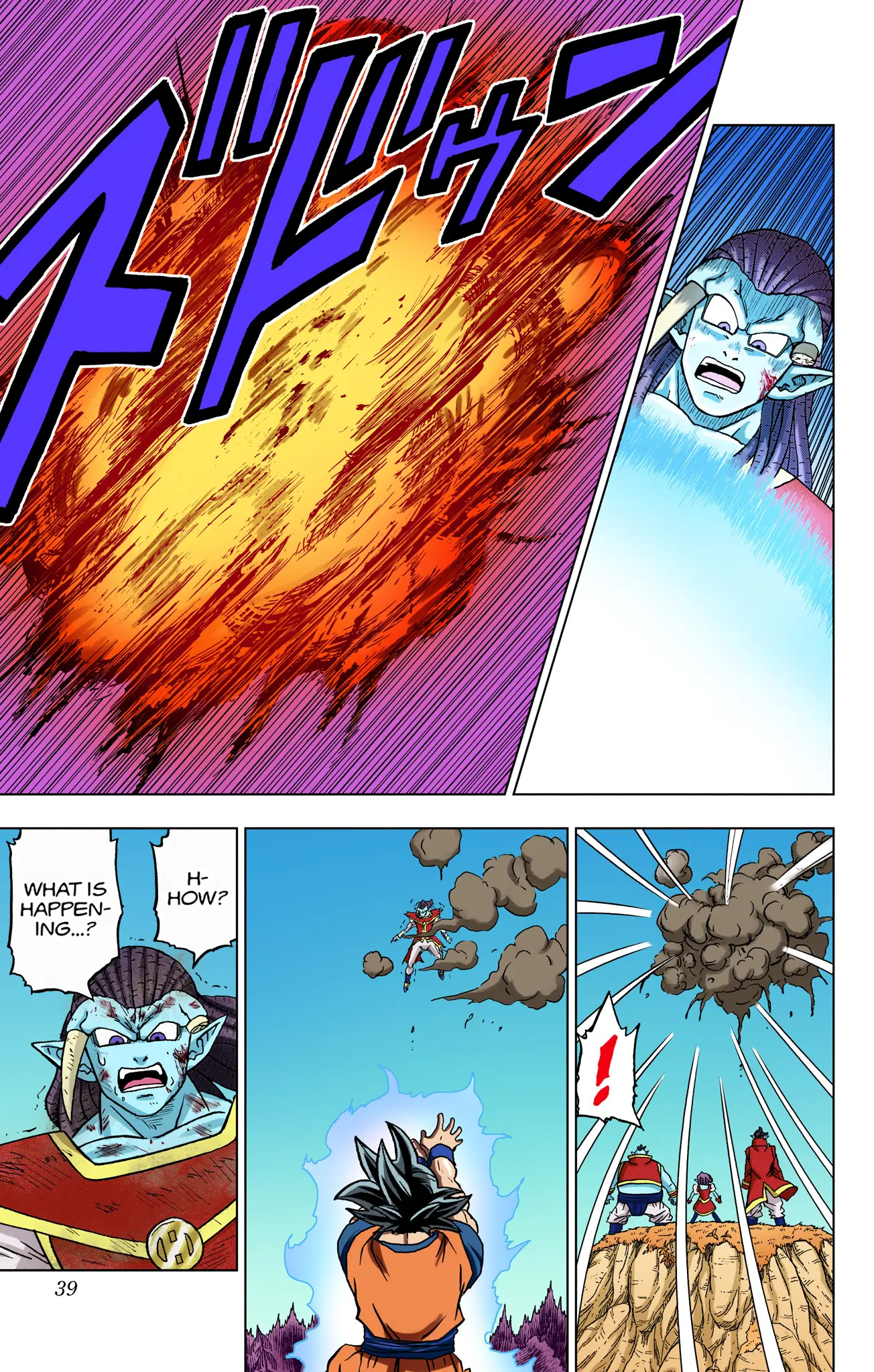 Dragon Ball Super Colored Manga — Chapter 85 — Page 39