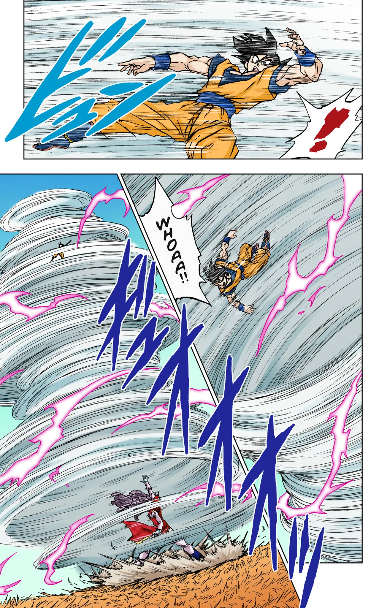 Dragon Ball Super Colored Manga — Chapter 86 — Page 7
