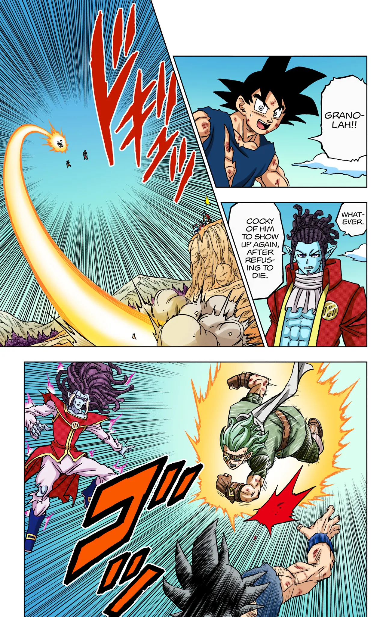 Dragon Ball Super Colored Manga — Chapter 86 — Page 17